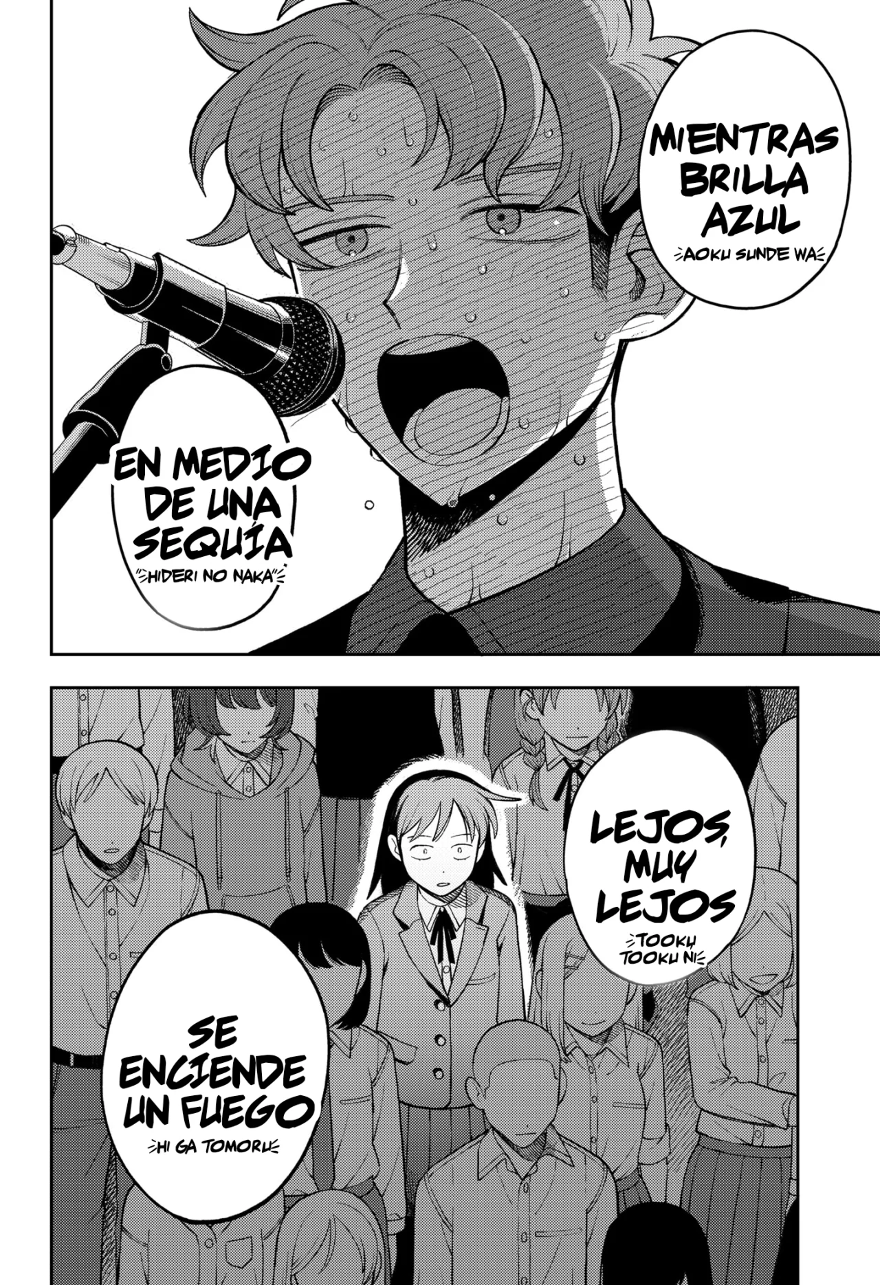 Futsuu no Keionbu Capítulo 69 - Page 19