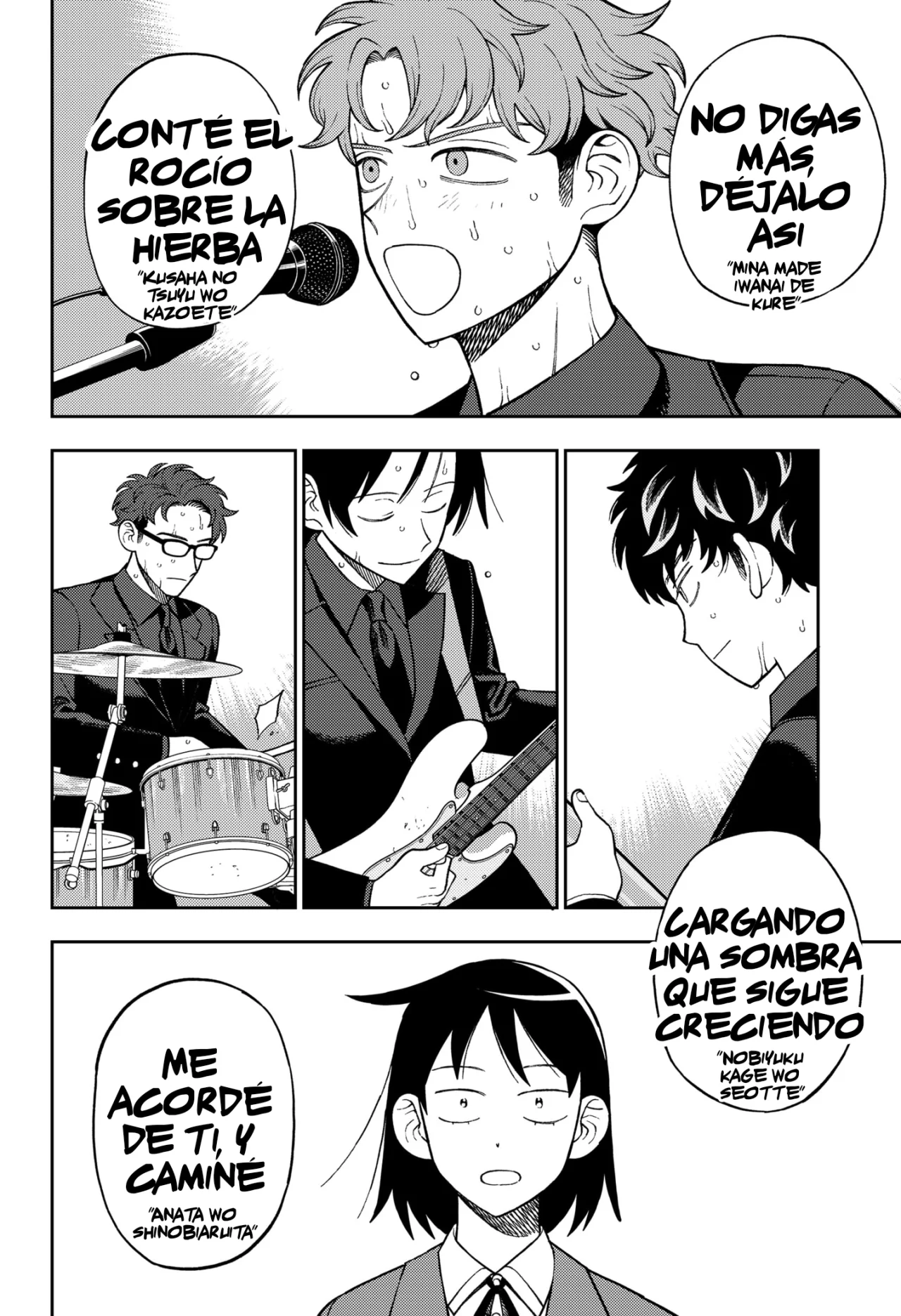 Futsuu no Keionbu Capítulo 69 - Page 5