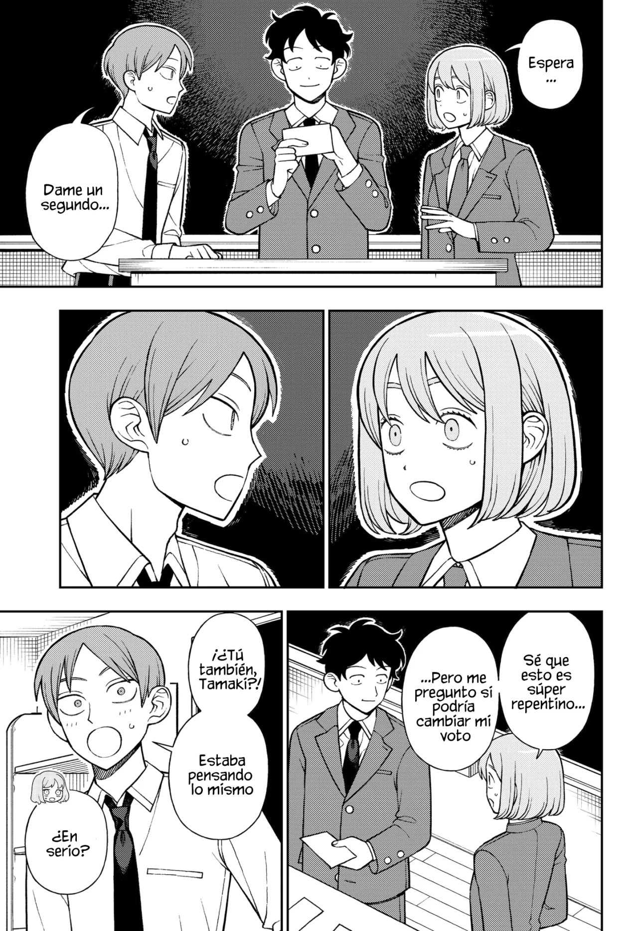 Futsuu no Keionbu Capítulo 70 - Page 14