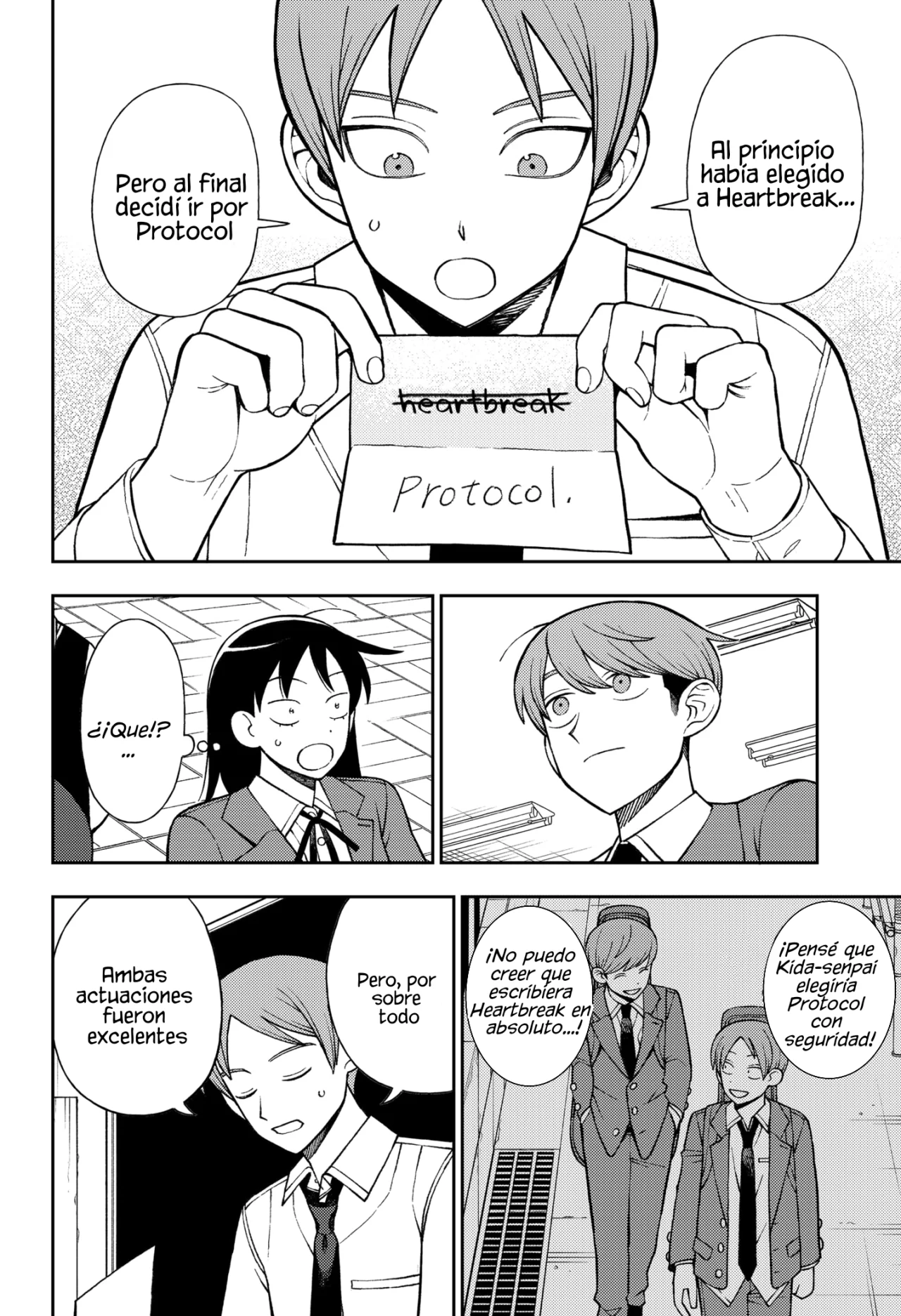 Futsuu no Keionbu Capítulo 70 - Page 17