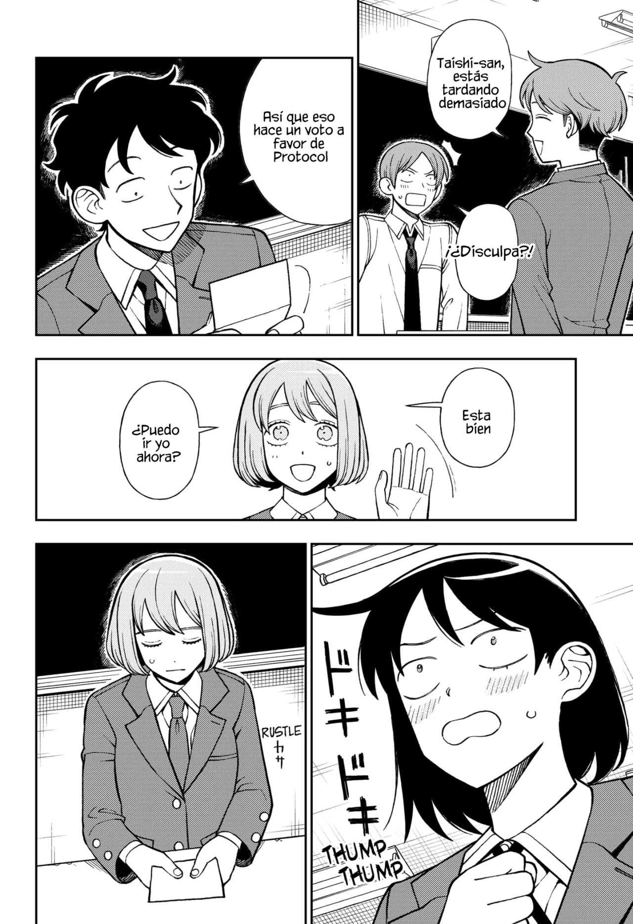 Futsuu no Keionbu Capítulo 70 - Page 19