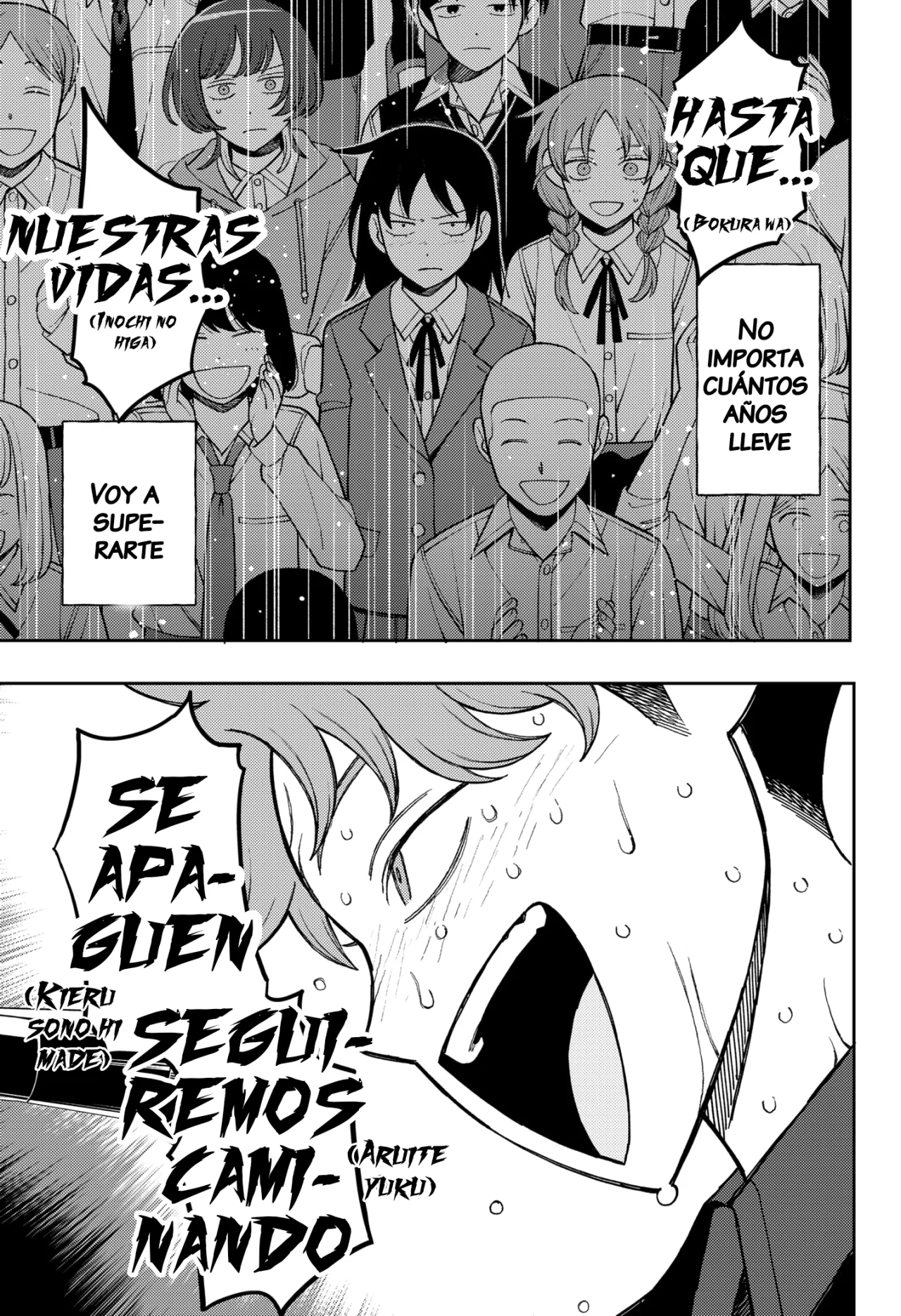 Futsuu no Keionbu Capítulo 70 - Page 6