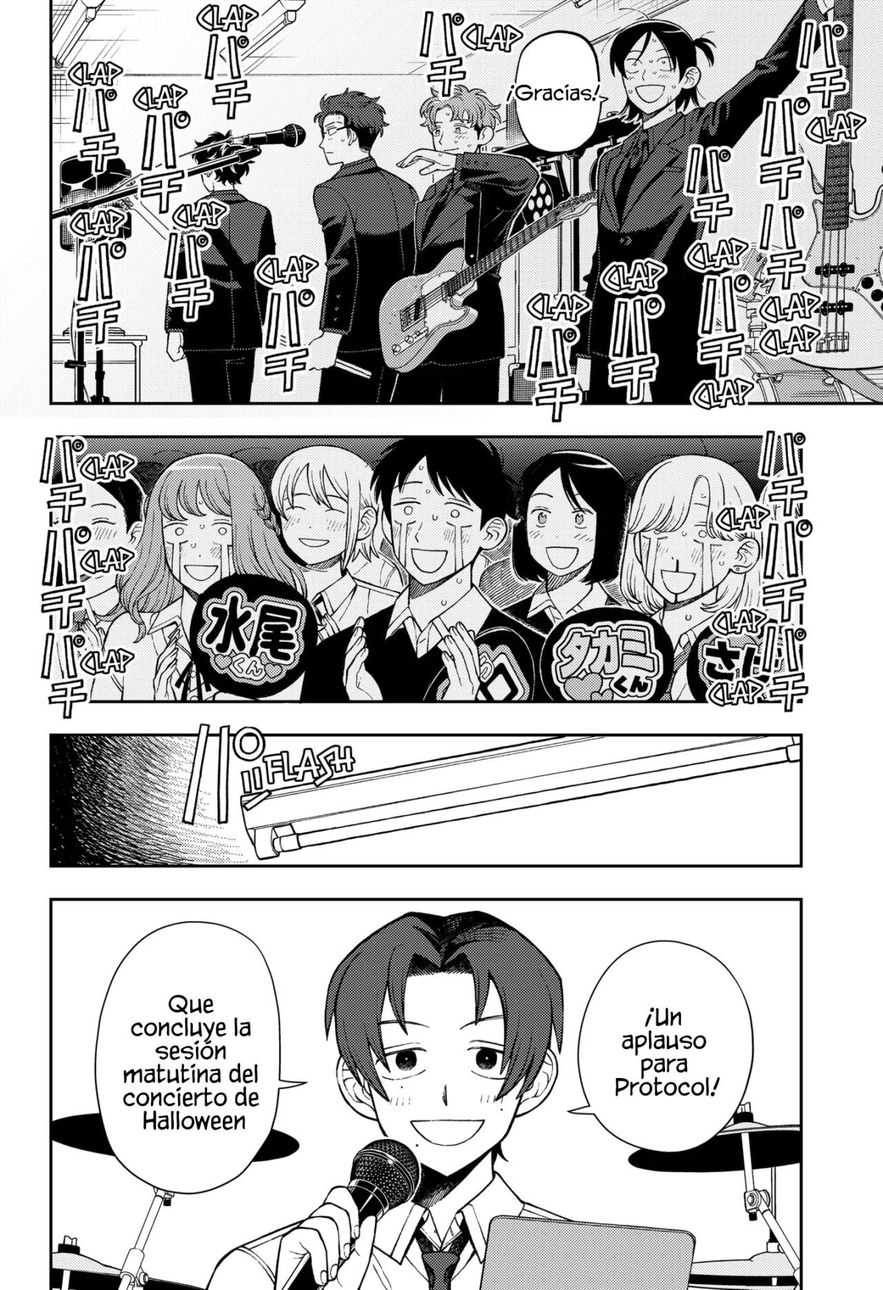 Futsuu no Keionbu Capítulo 70 - Page 7