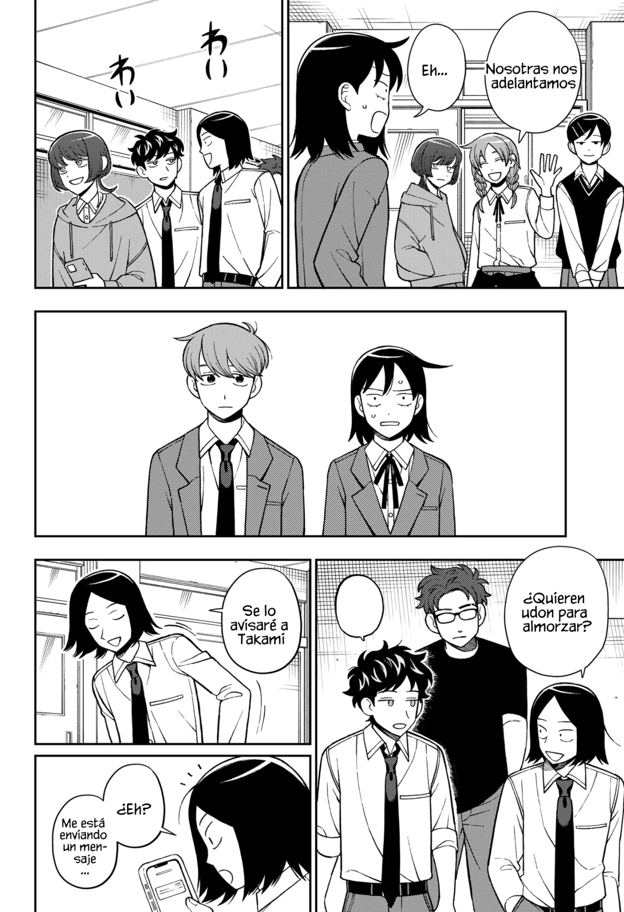 Futsuu no Keionbu Capítulo 71 - Page 13
