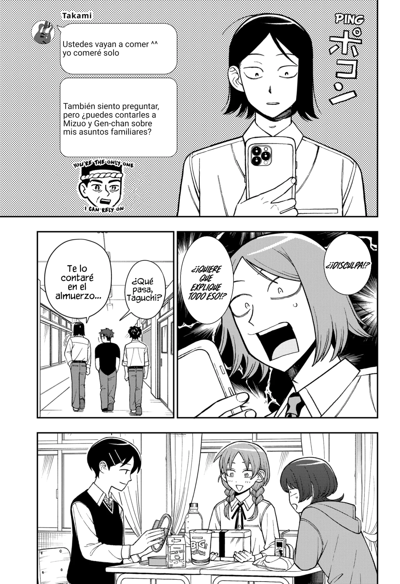 Futsuu no Keionbu Capítulo 71 - Page 14
