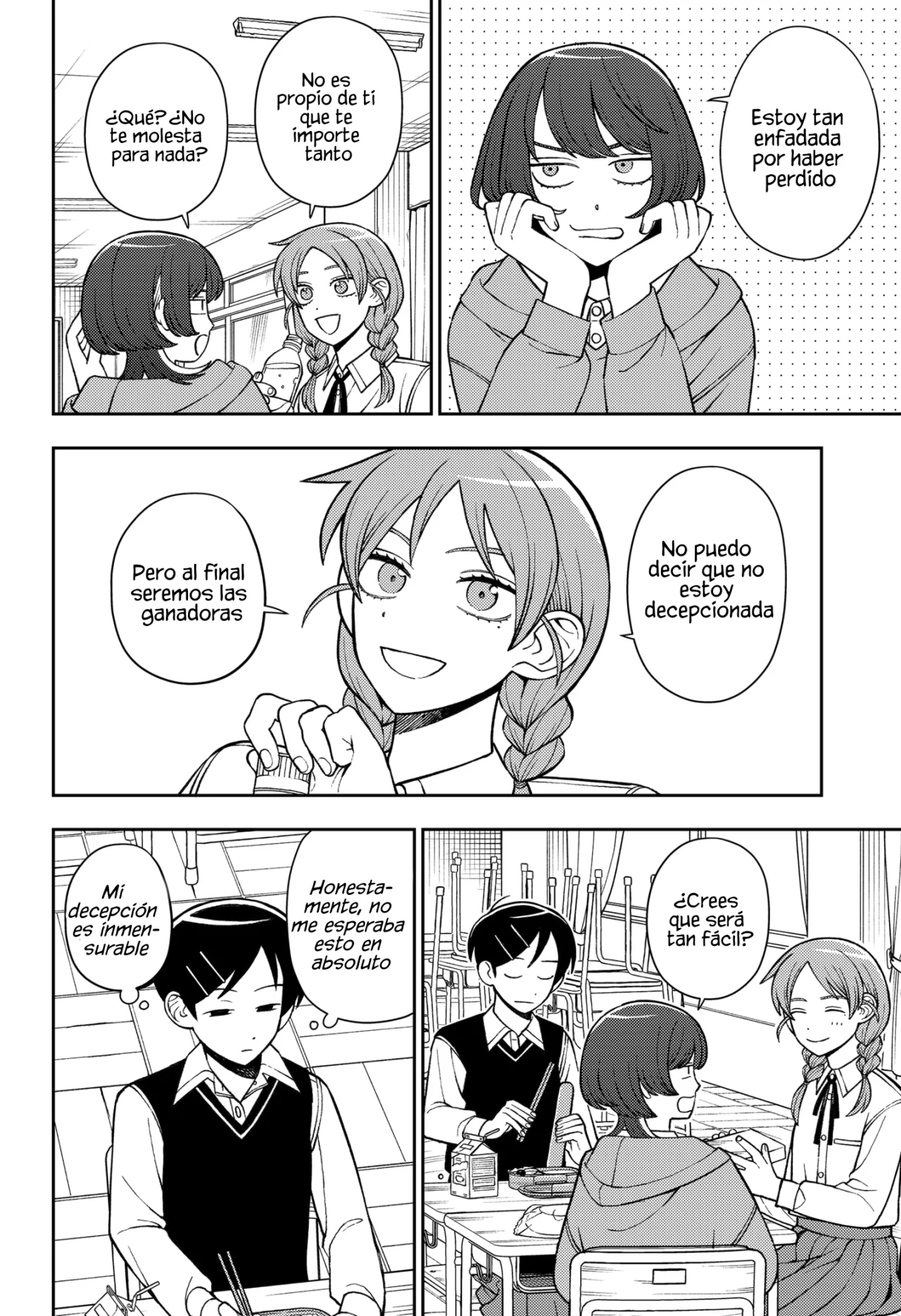 Futsuu no Keionbu Capítulo 71 - Page 15