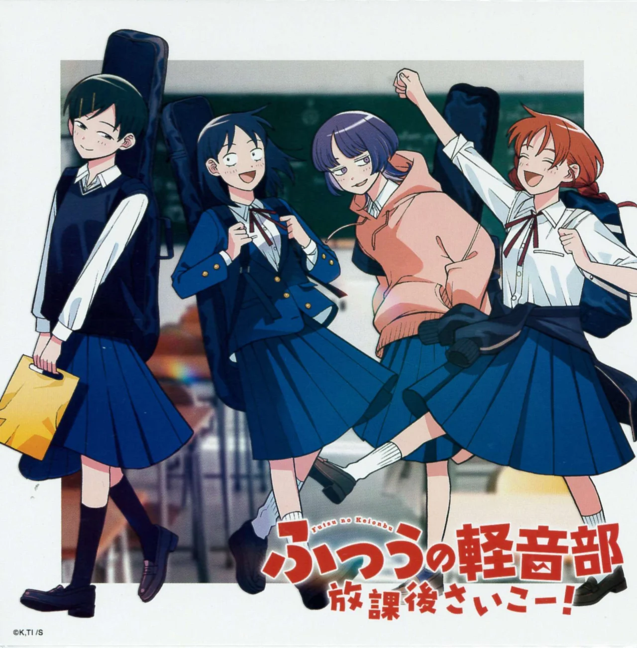Futsuu no Keionbu Capítulo 72.5 - Page 16