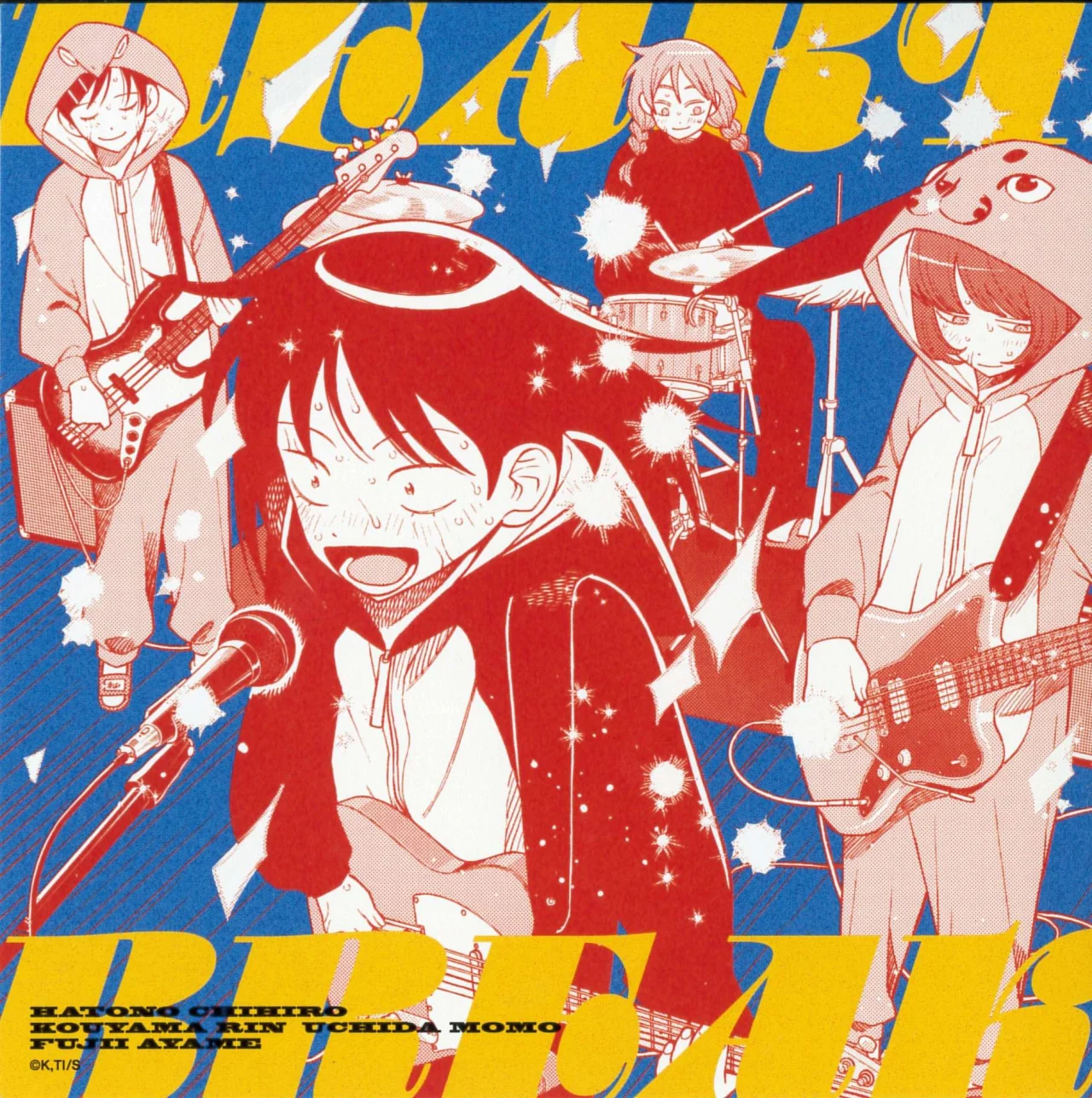 Futsuu no Keionbu Capítulo 72.5 - Page 18