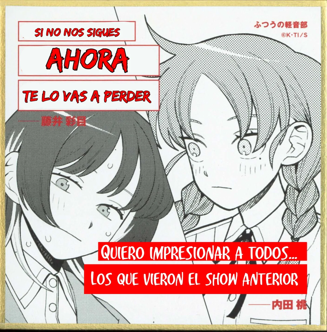 Futsuu no Keionbu Capítulo 72.5 - Page 4