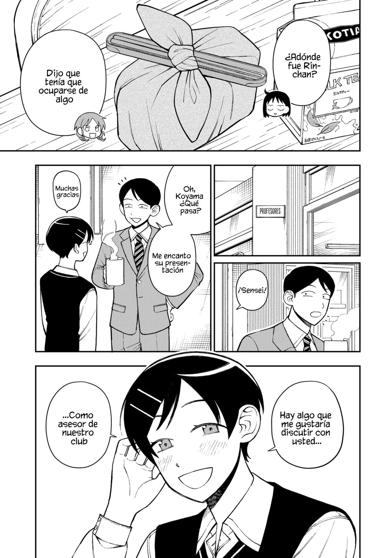 Futsuu no Keionbu Capítulo 72 - Page 11