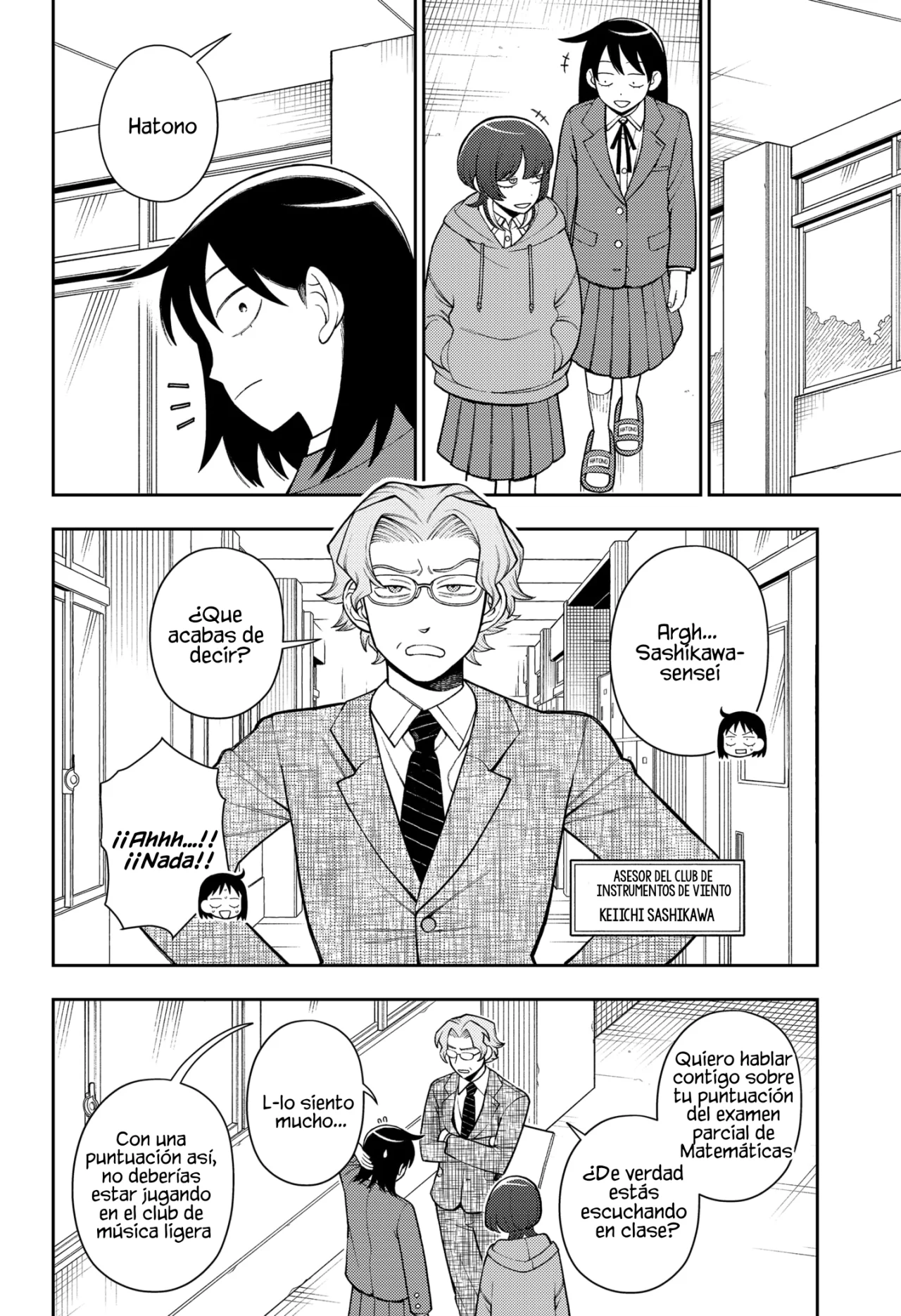 Futsuu no Keionbu Capítulo 72 - Page 12