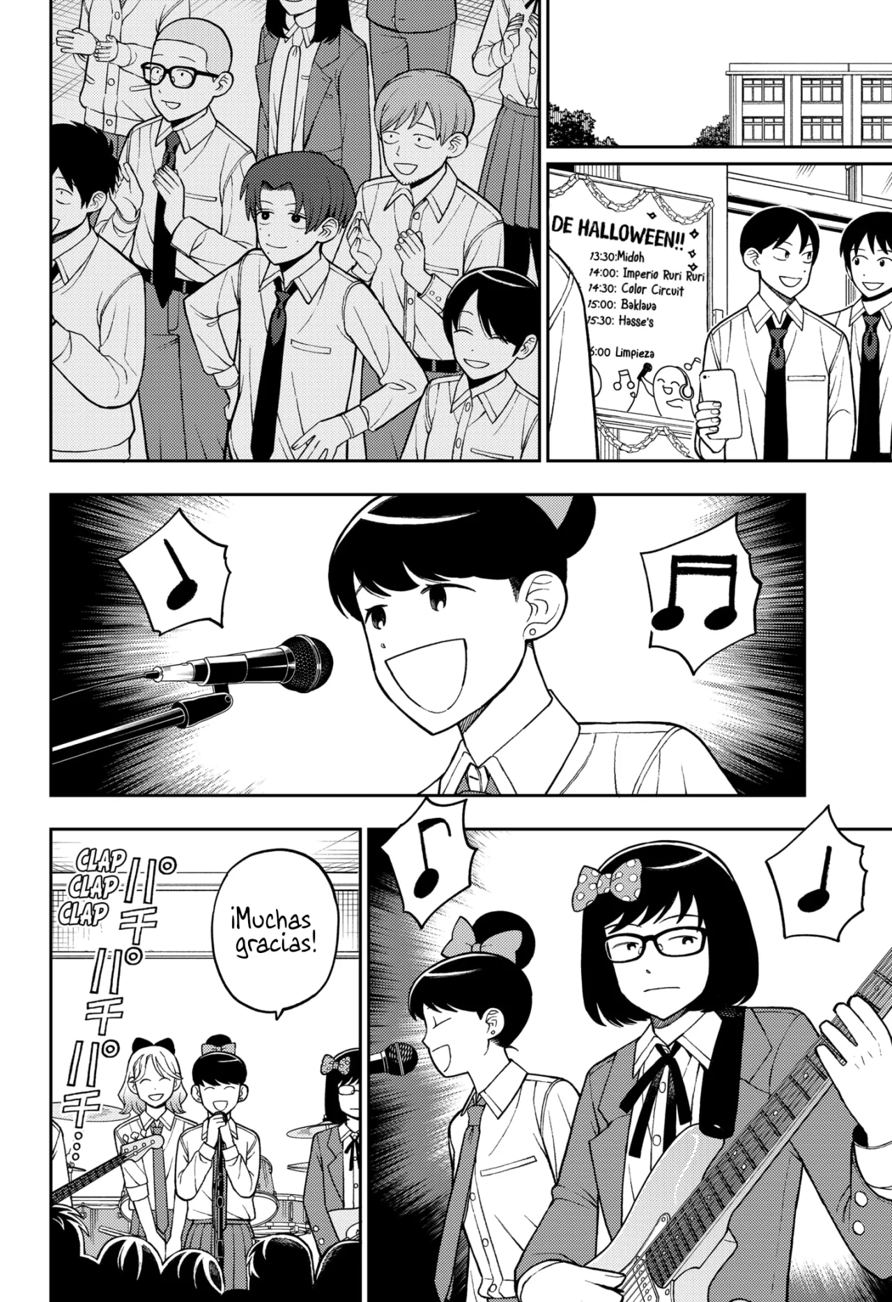 Futsuu no Keionbu Capítulo 72 - Page 14