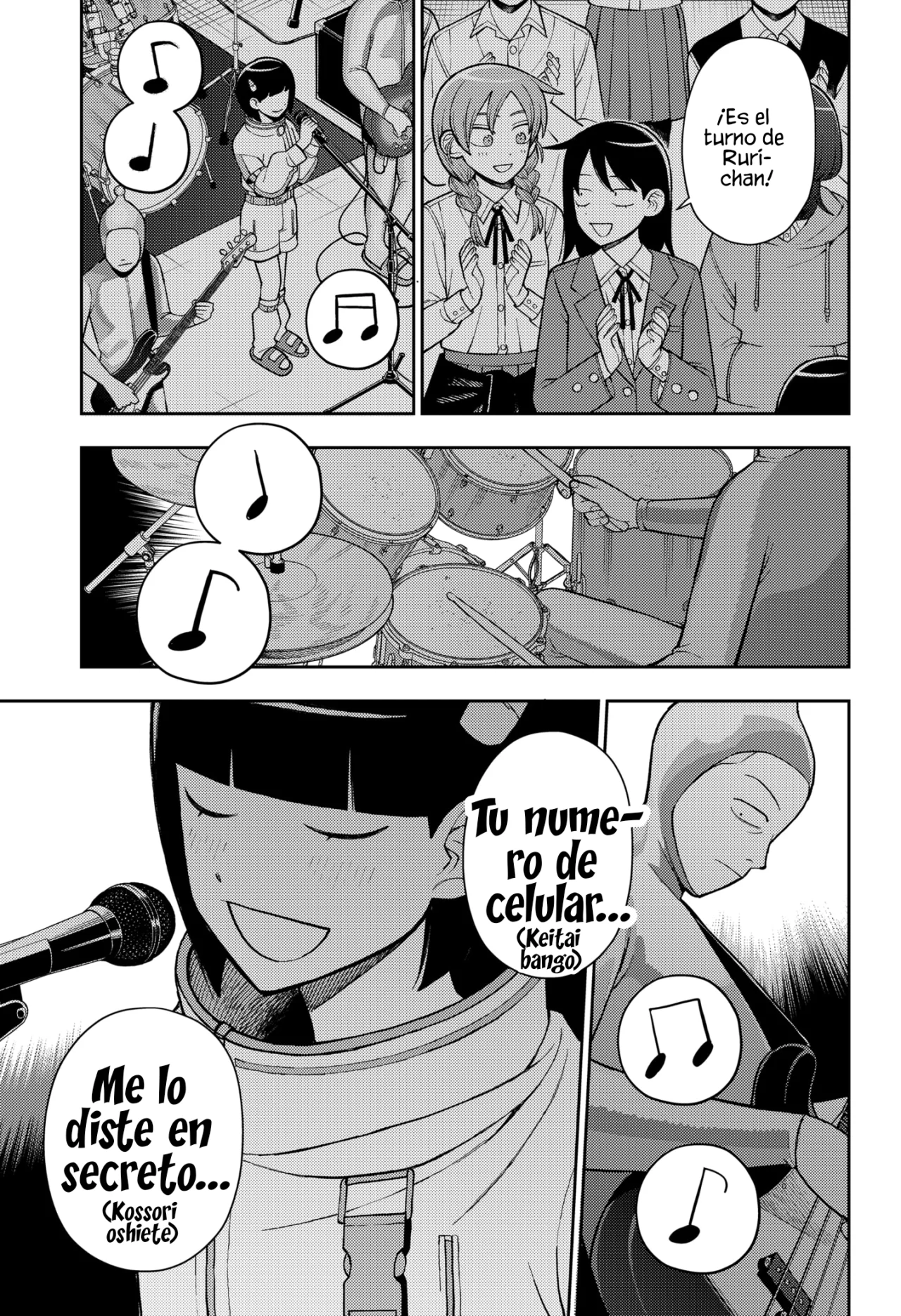 Futsuu no Keionbu Capítulo 72 - Page 15