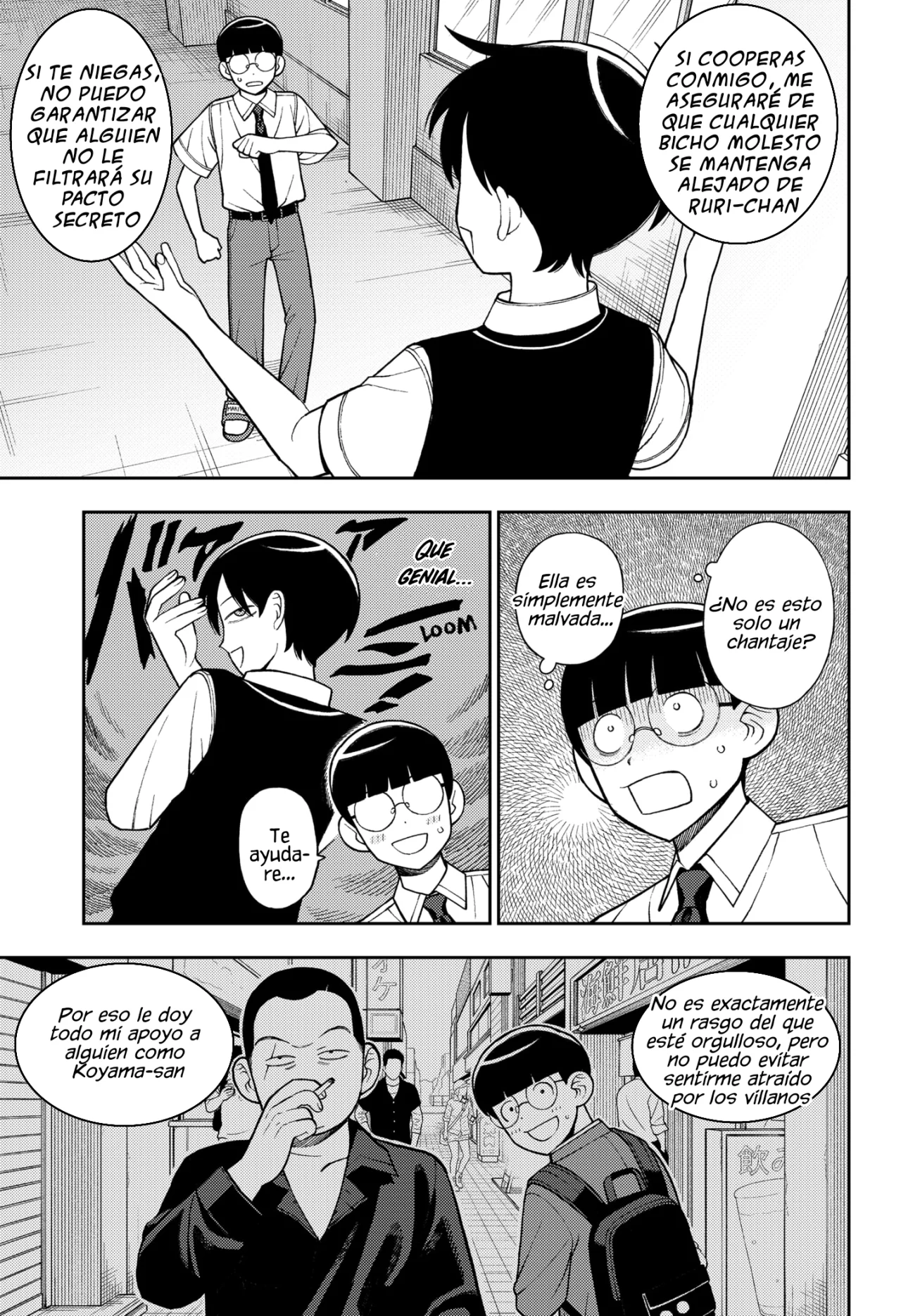 Futsuu no Keionbu Capítulo 72 - Page 19
