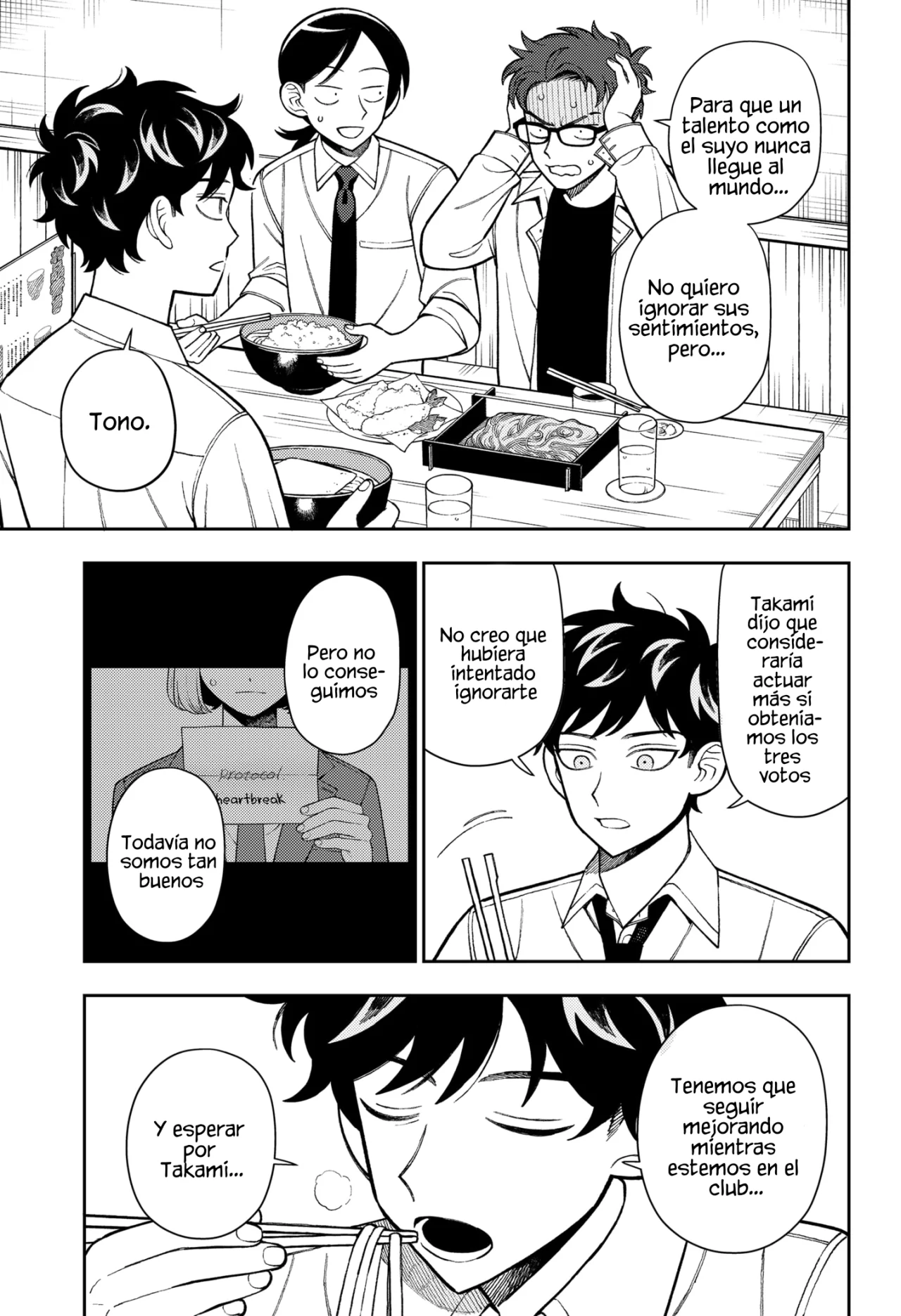 Futsuu no Keionbu Capítulo 72 - Page 9