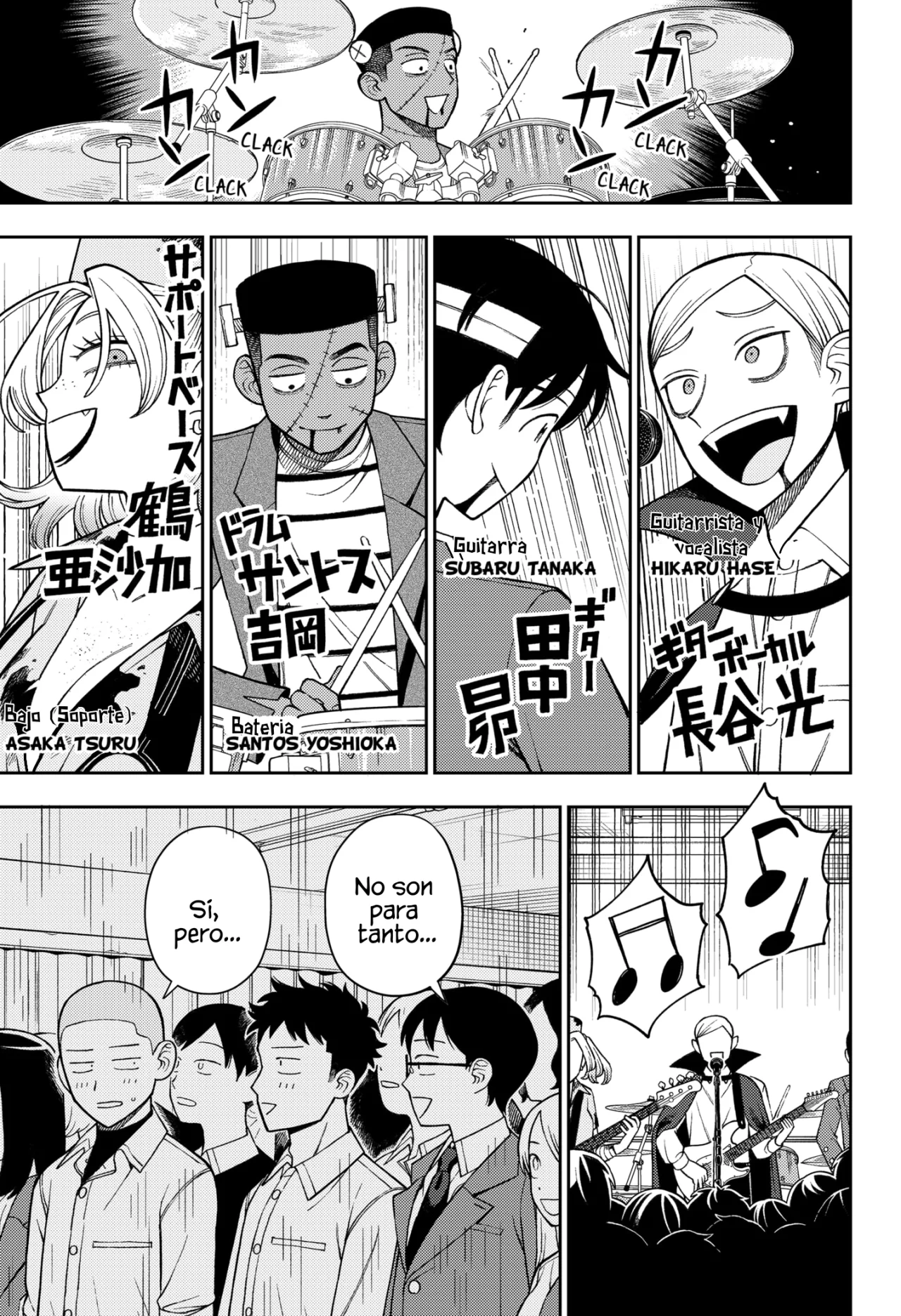 Futsuu no Keionbu Capítulo 73 - Page 12