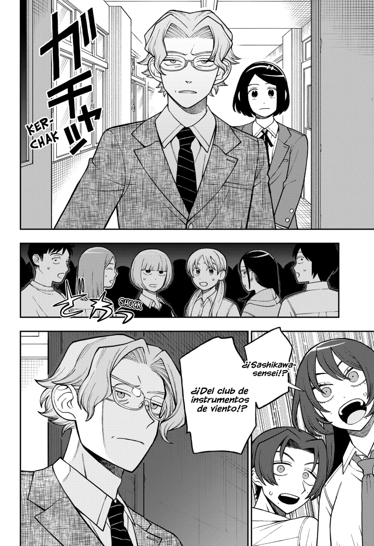 Futsuu no Keionbu Capítulo 73 - Page 15