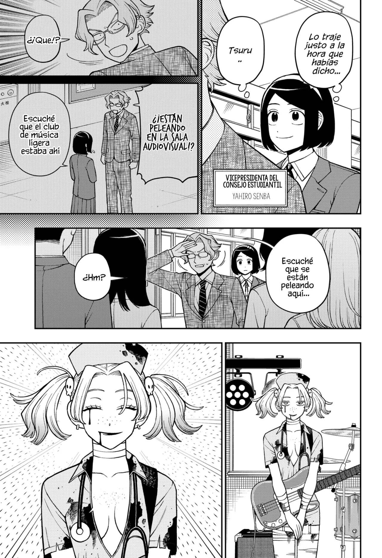 Futsuu no Keionbu Capítulo 73 - Page 16