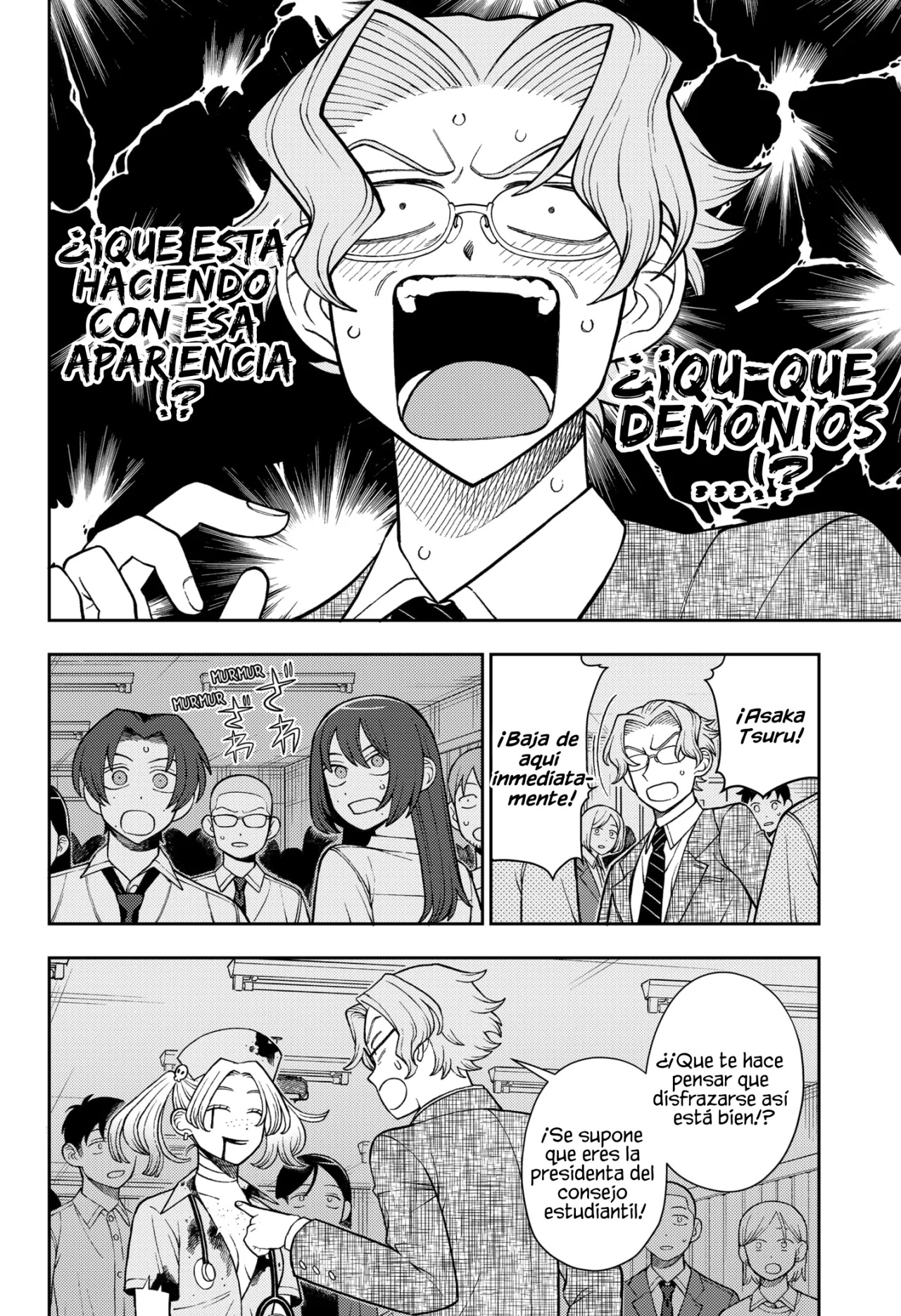 Futsuu no Keionbu Capítulo 73 - Page 17