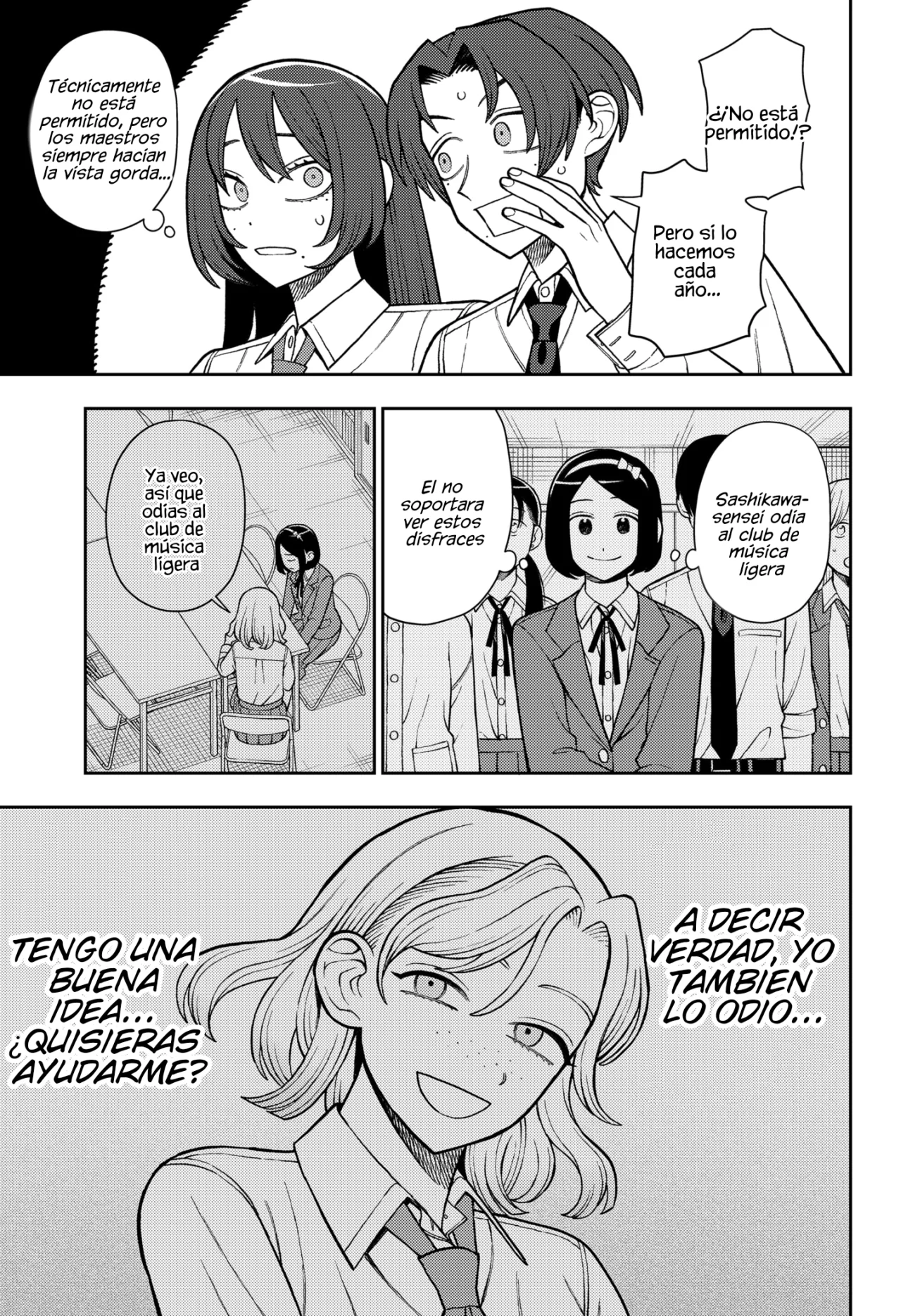 Futsuu no Keionbu Capítulo 73 - Page 18