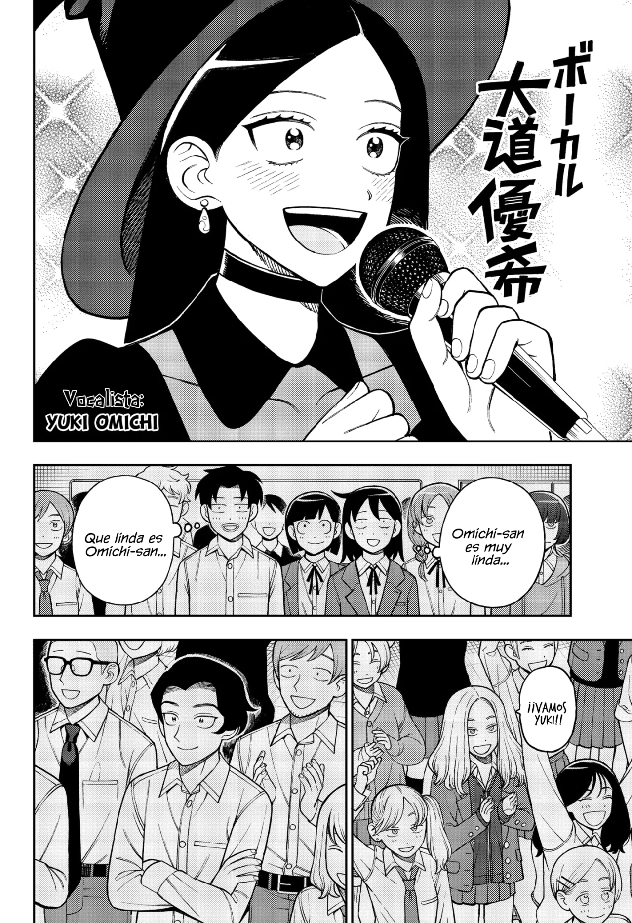 Futsuu no Keionbu Capítulo 73 - Page 3
