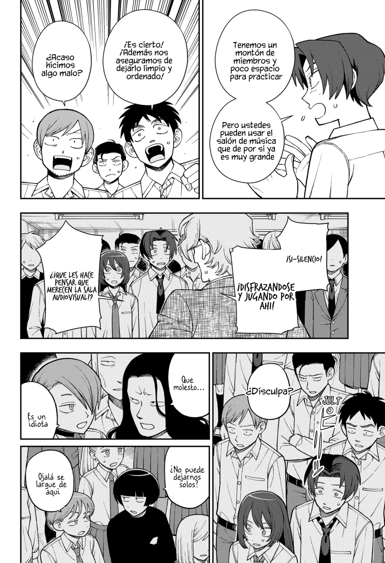 Futsuu no Keionbu Capítulo 74 - Page 15