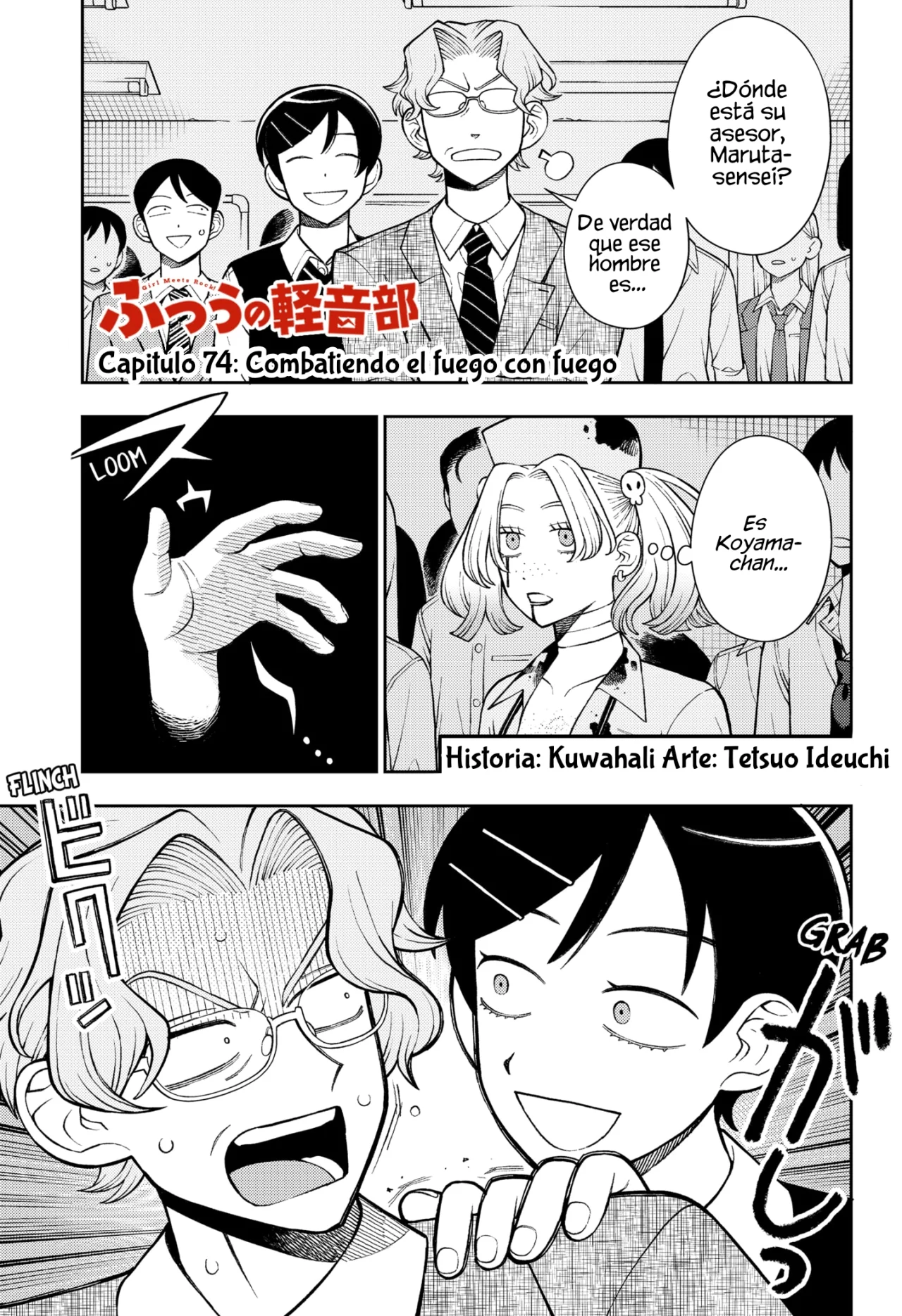 Futsuu no Keionbu Capítulo 74 - Page 2