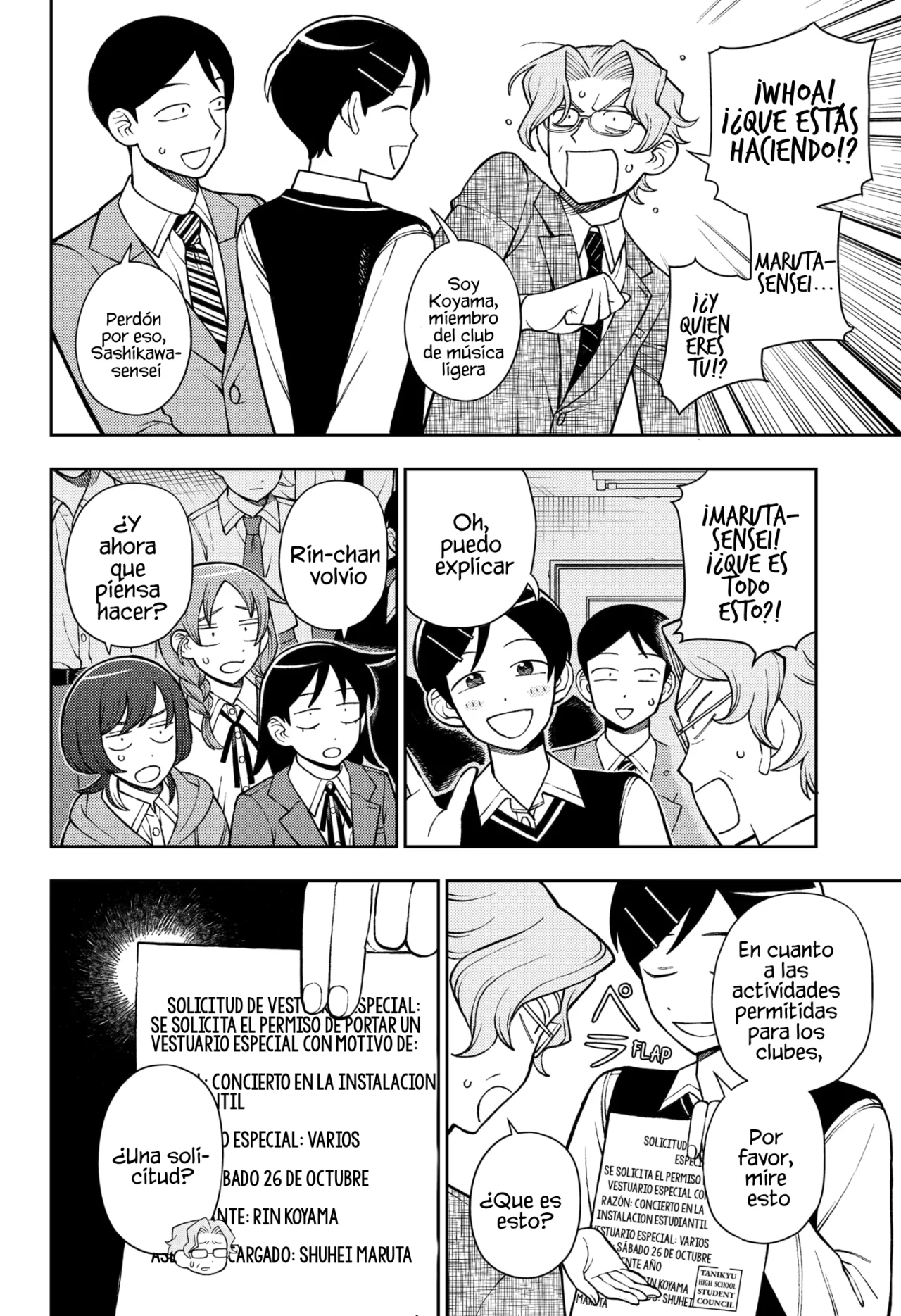 Futsuu no Keionbu Capítulo 74 - Page 3
