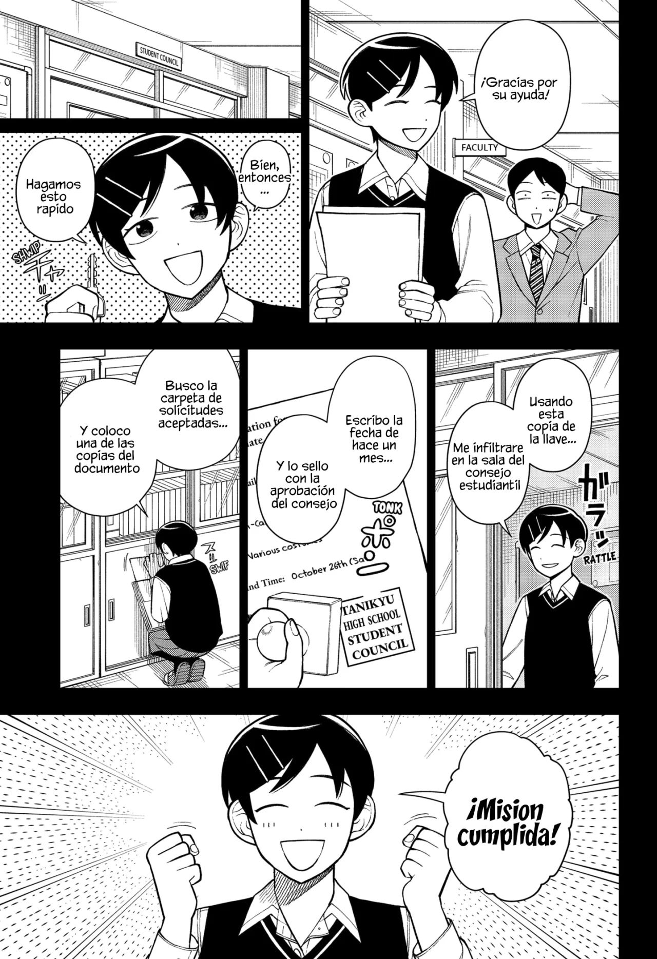 Futsuu no Keionbu Capítulo 74 - Page 6