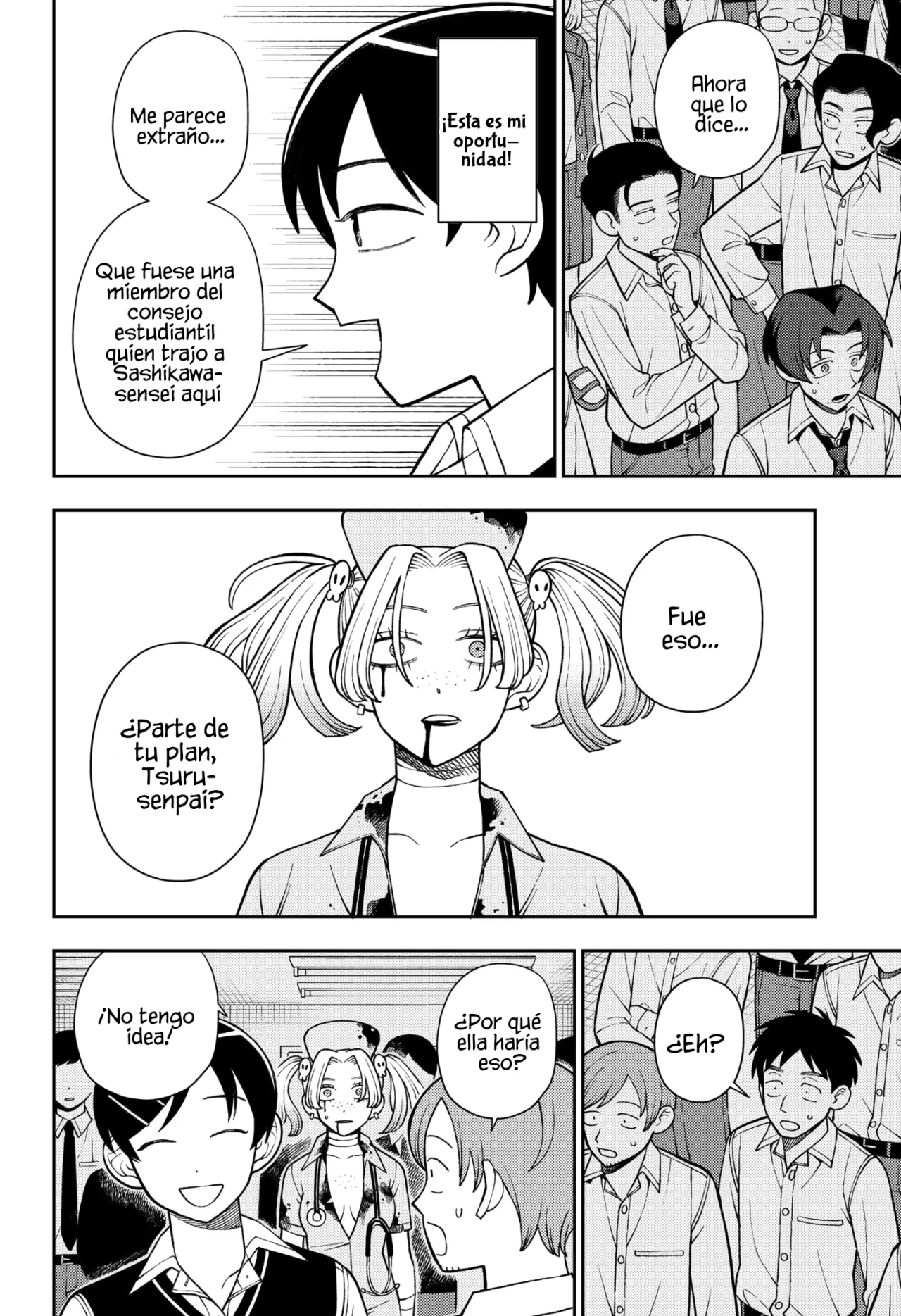 Futsuu no Keionbu Capítulo 74 - Page 9