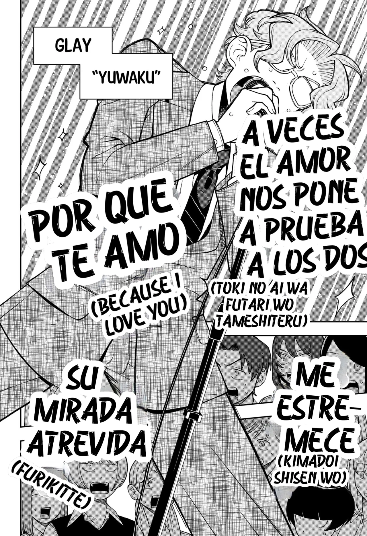 Futsuu no Keionbu Capítulo 75 - Page 11