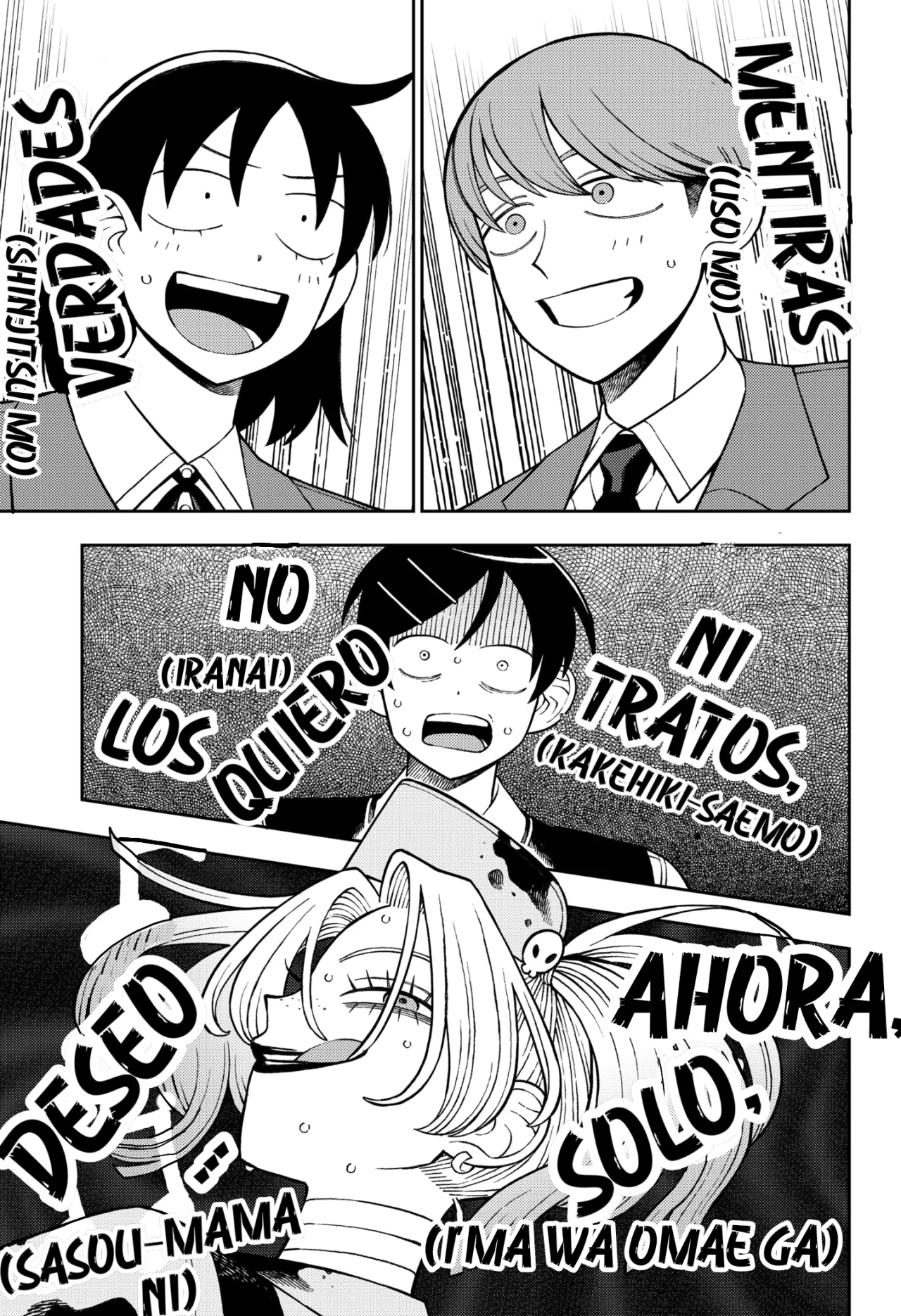 Futsuu no Keionbu Capítulo 75 - Page 12