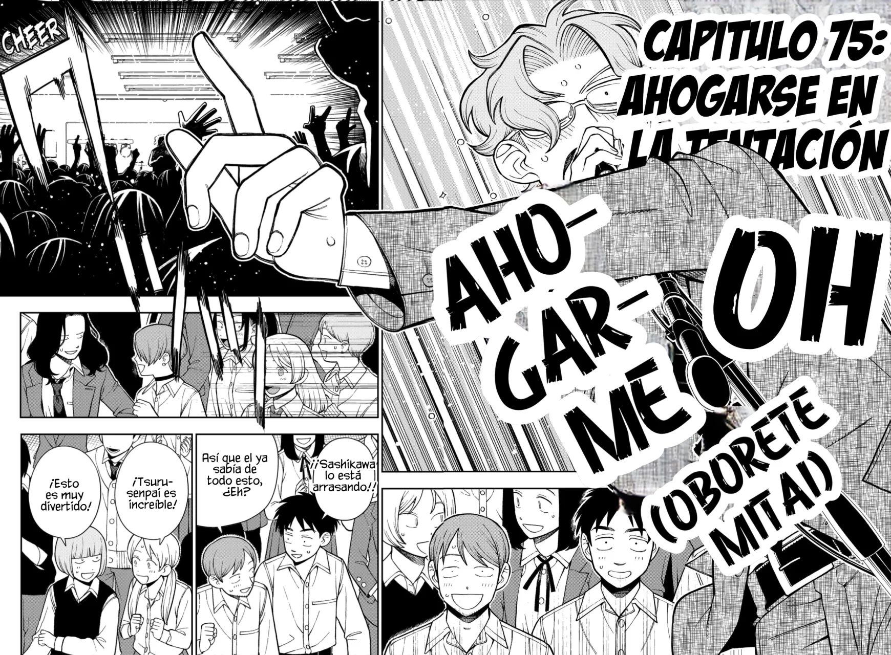 Futsuu no Keionbu Capítulo 75 - Page 13