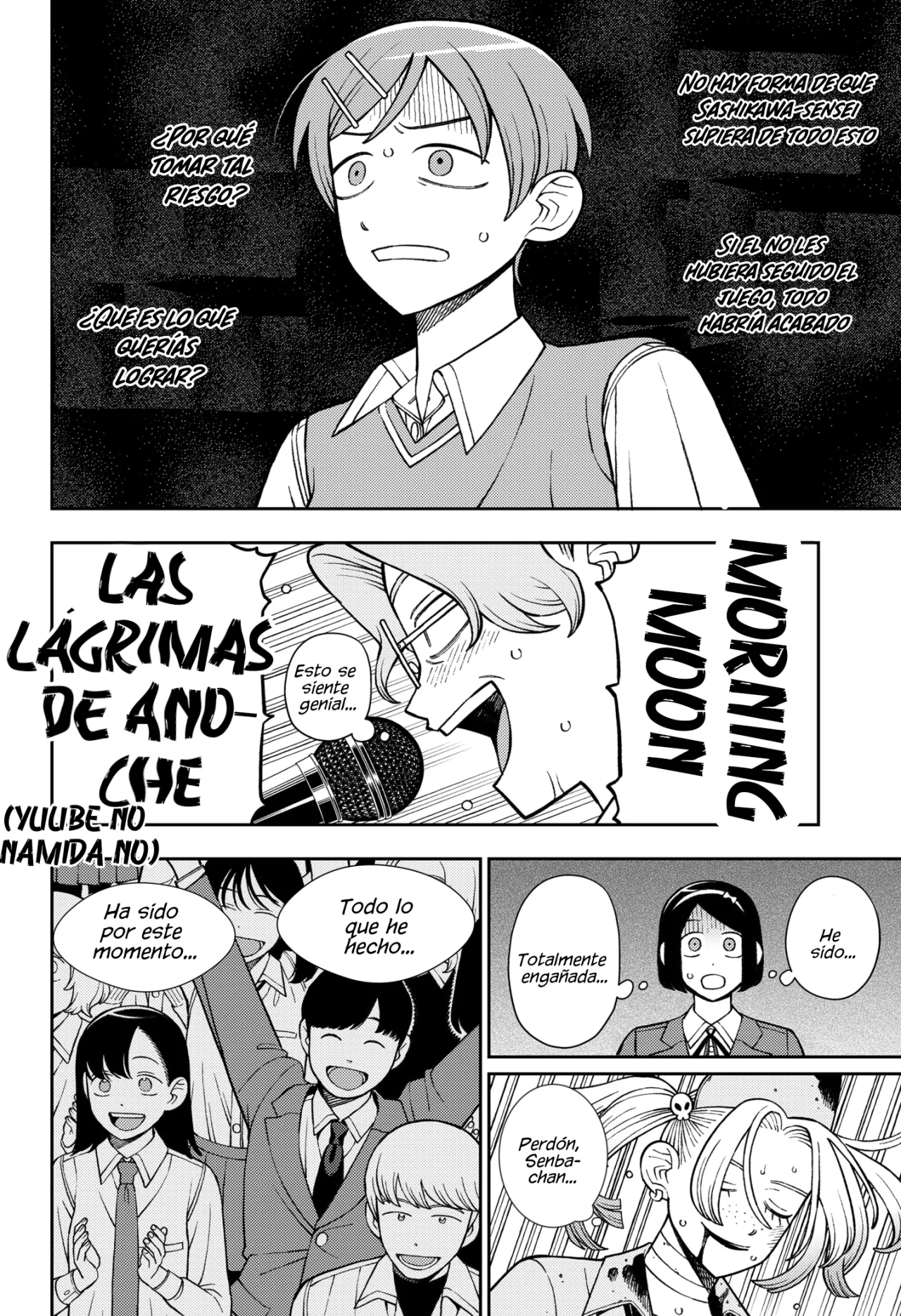 Futsuu no Keionbu Capítulo 75 - Page 14