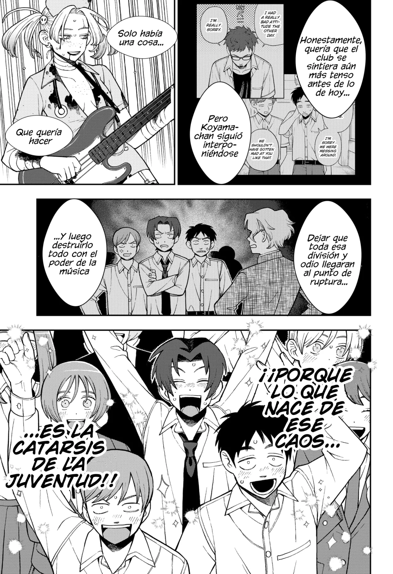 Futsuu no Keionbu Capítulo 75 - Page 15
