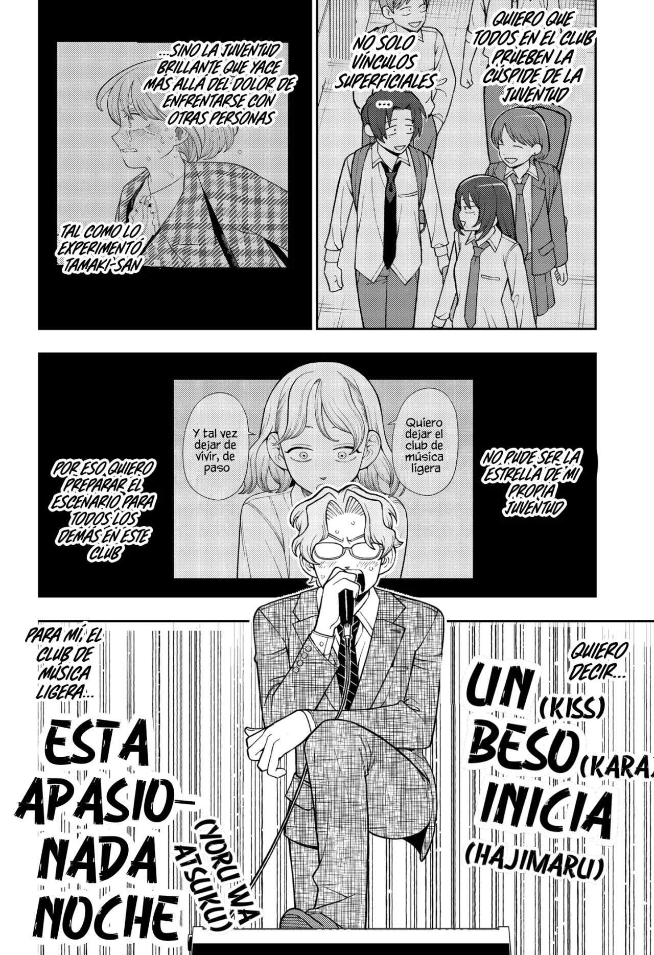 Futsuu no Keionbu Capítulo 75 - Page 16