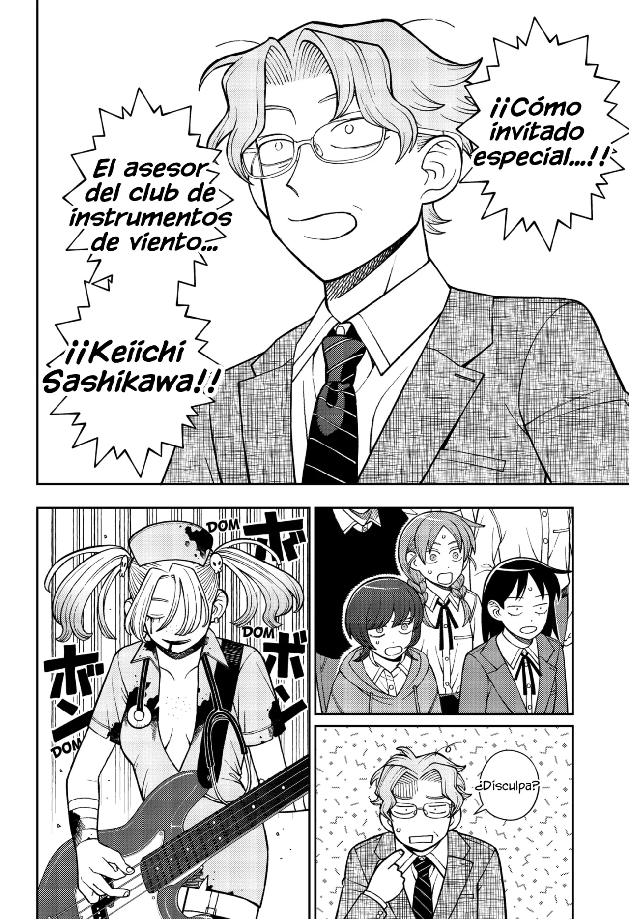 Futsuu no Keionbu Capítulo 75 - Page 5