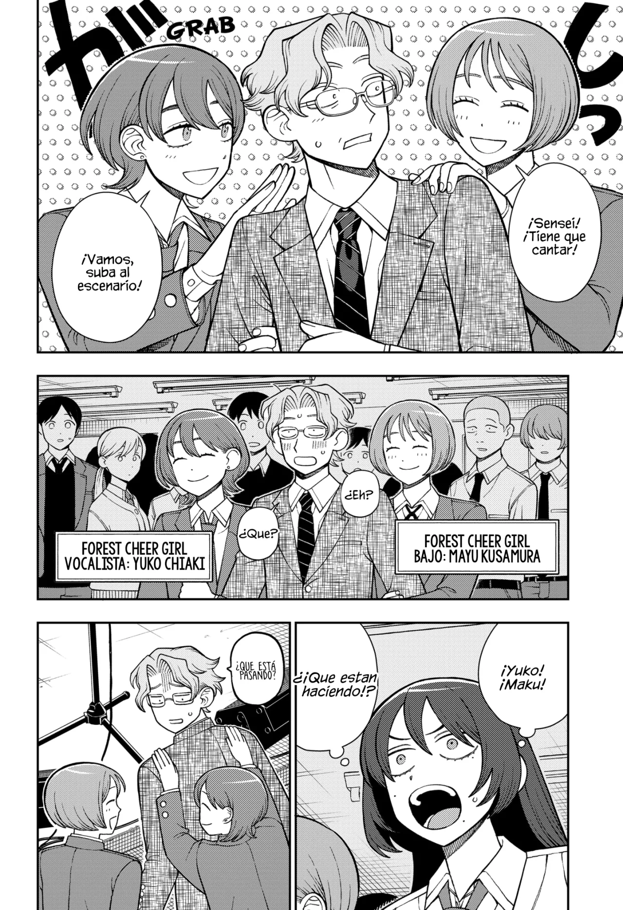 Futsuu no Keionbu Capítulo 75 - Page 7