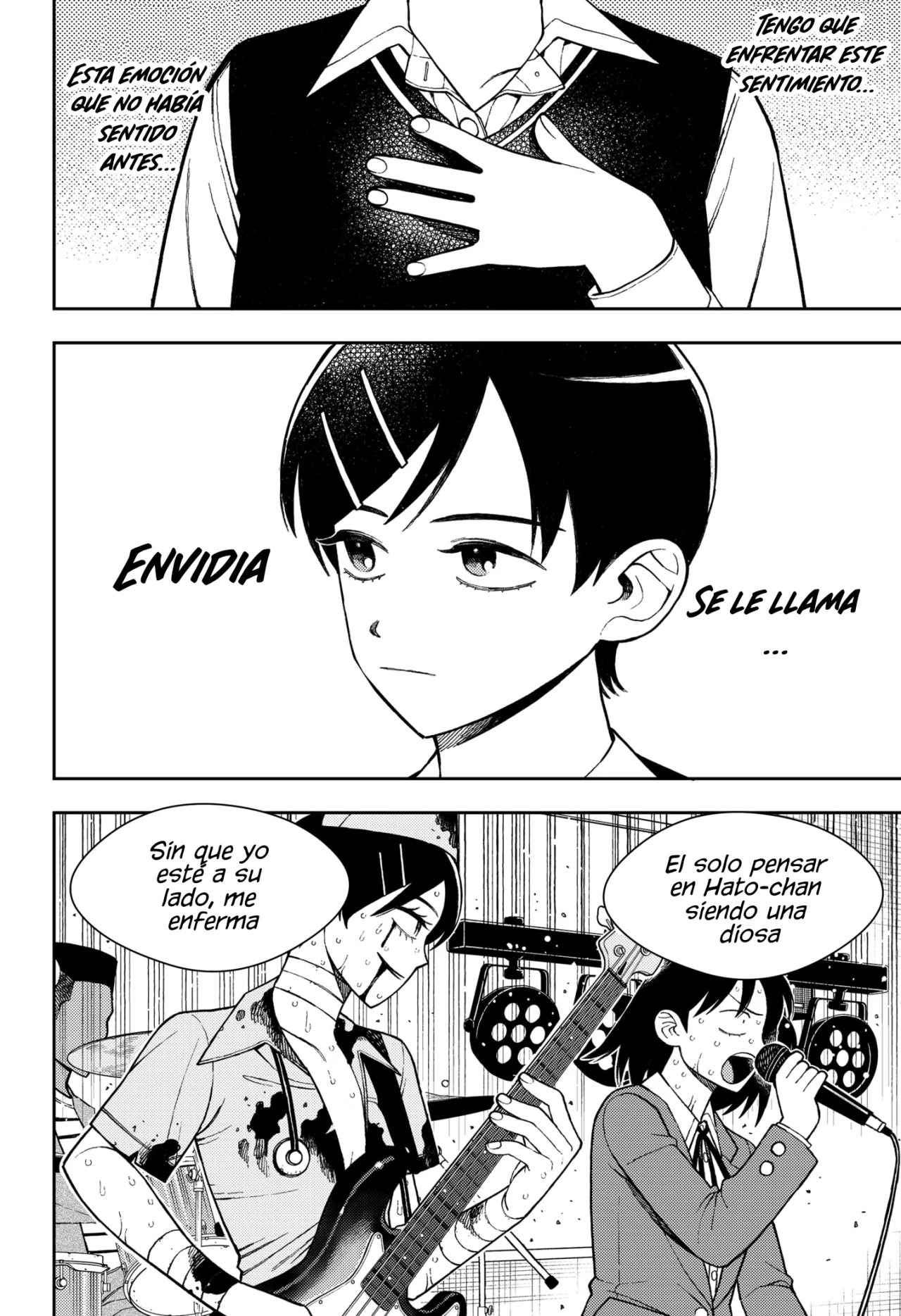 Futsuu no Keionbu Capítulo 76 - Page 17