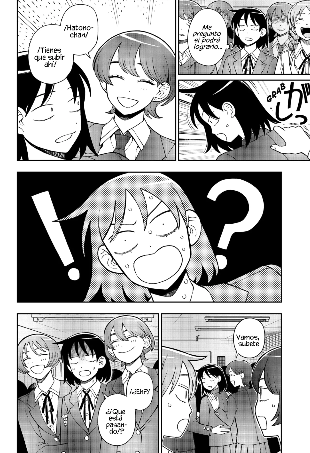 Futsuu no Keionbu Capítulo 76 - Page 3