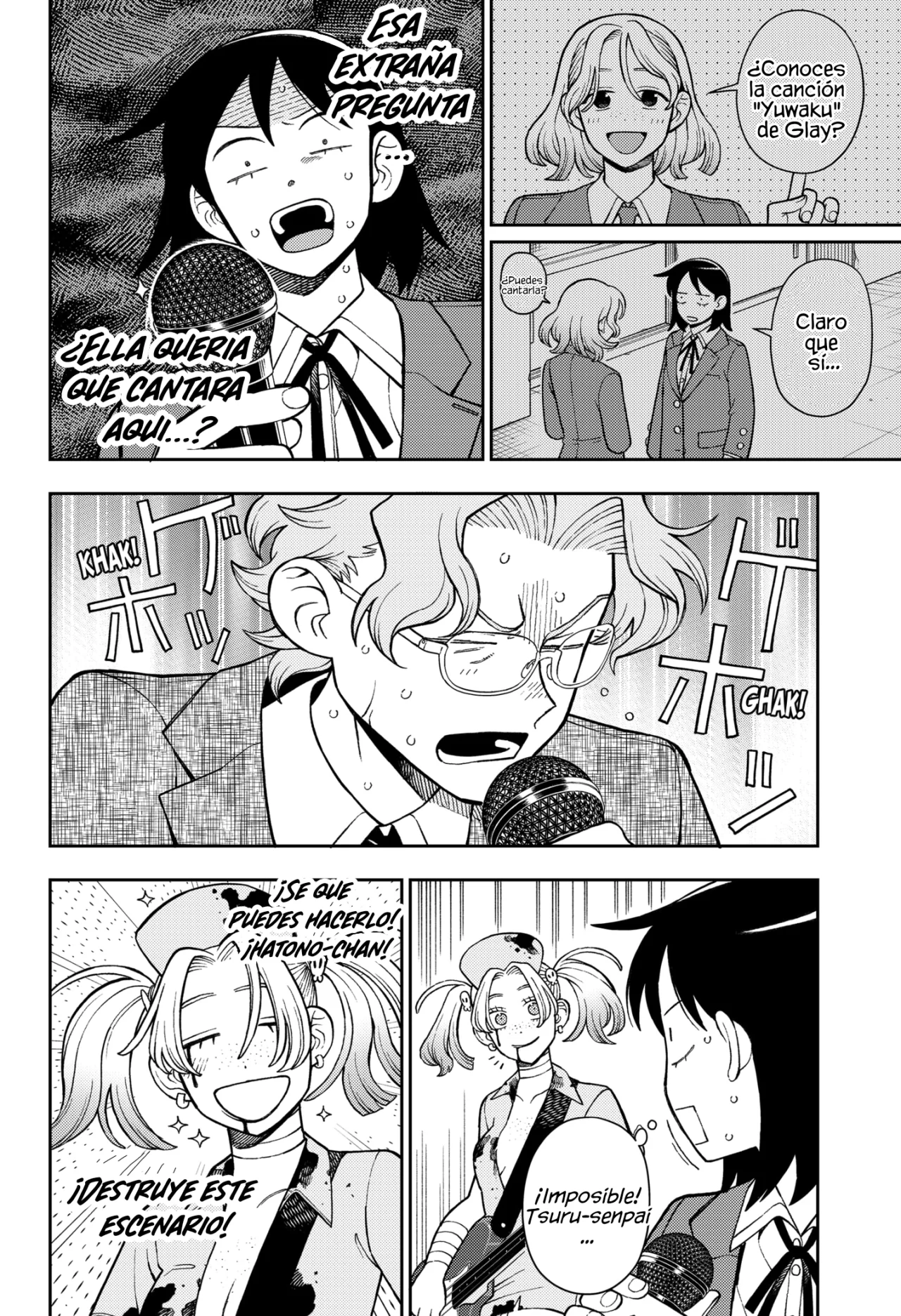 Futsuu no Keionbu Capítulo 76 - Page 5