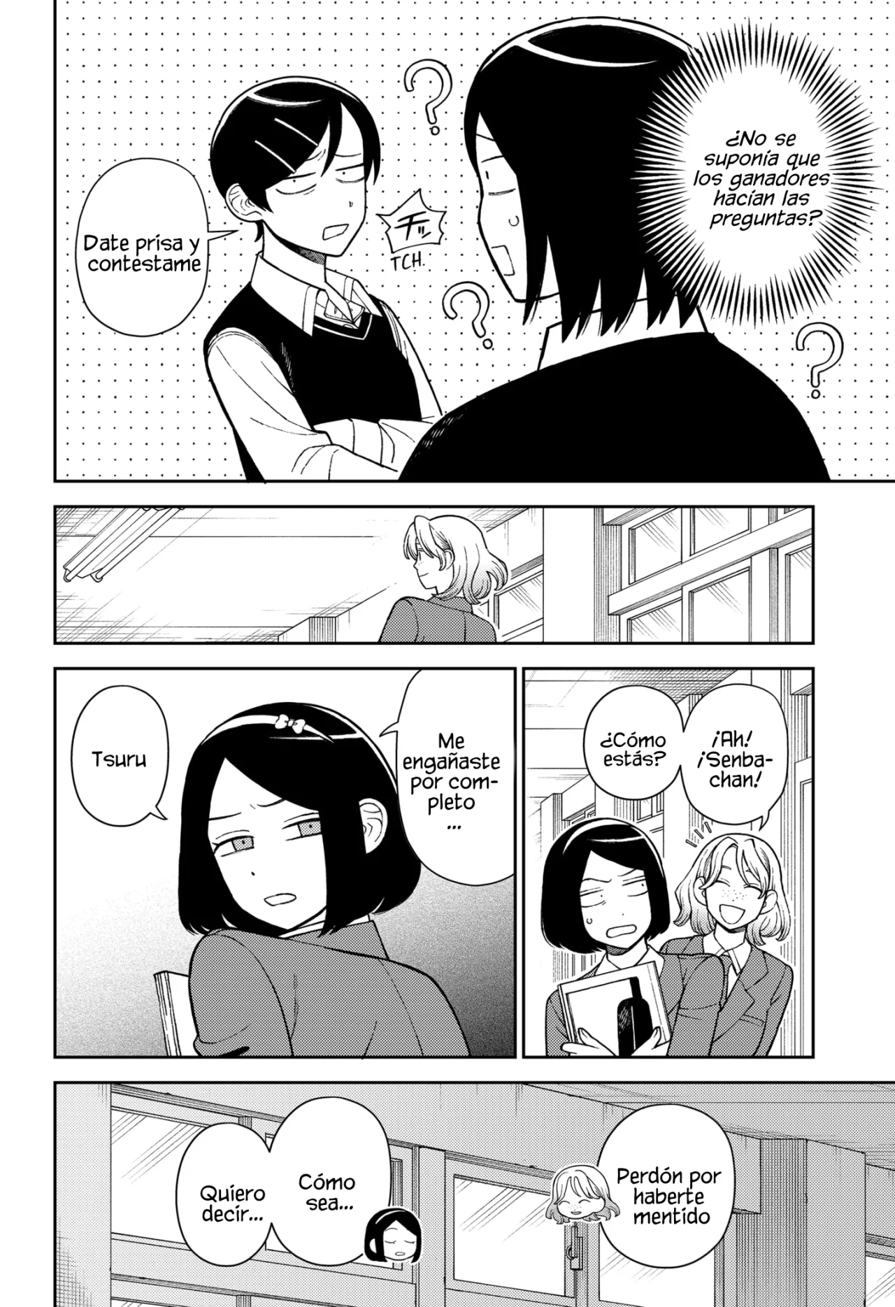 Futsuu no Keionbu Capítulo 77 - Page 13