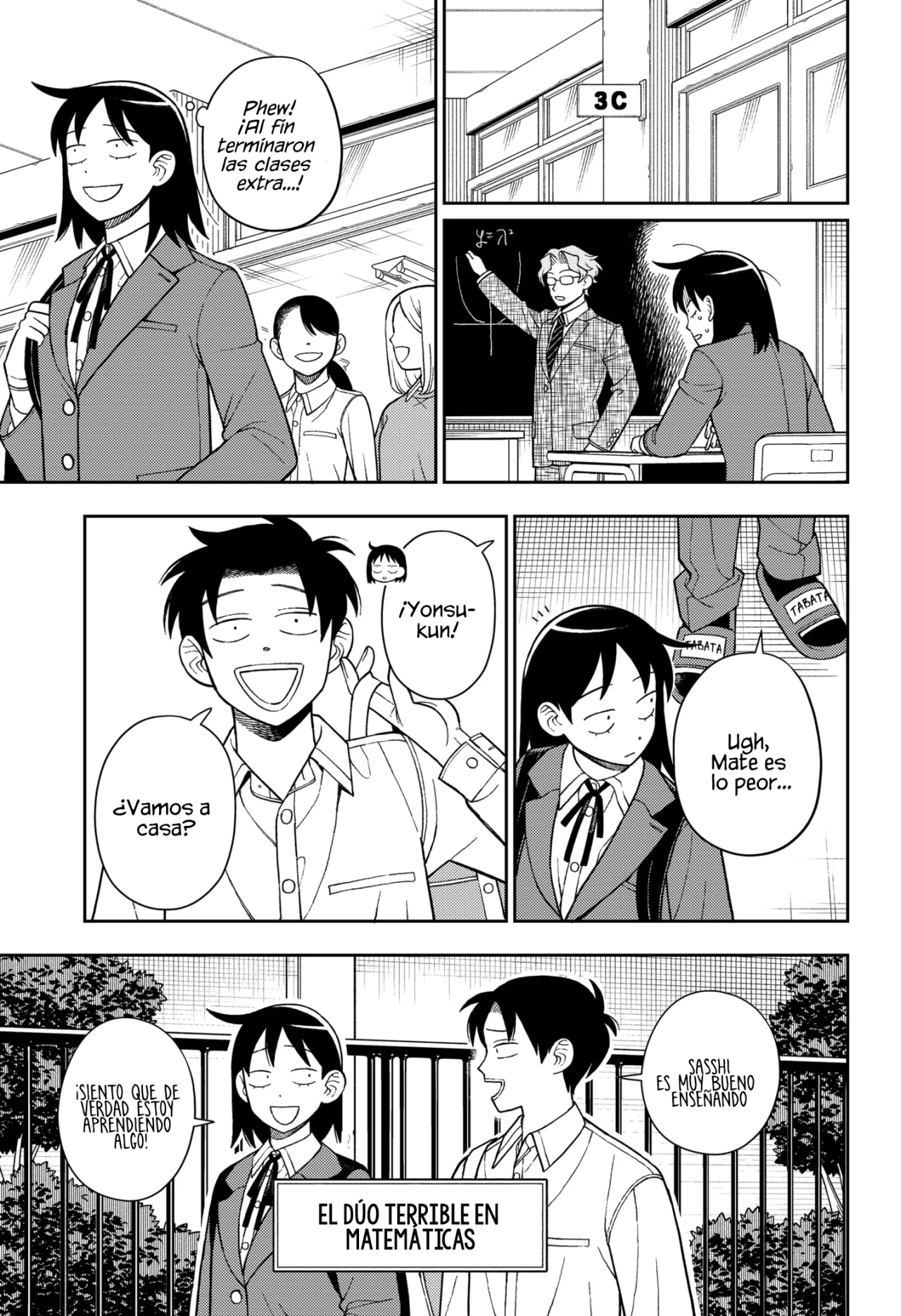Futsuu no Keionbu Capítulo 77 - Page 16
