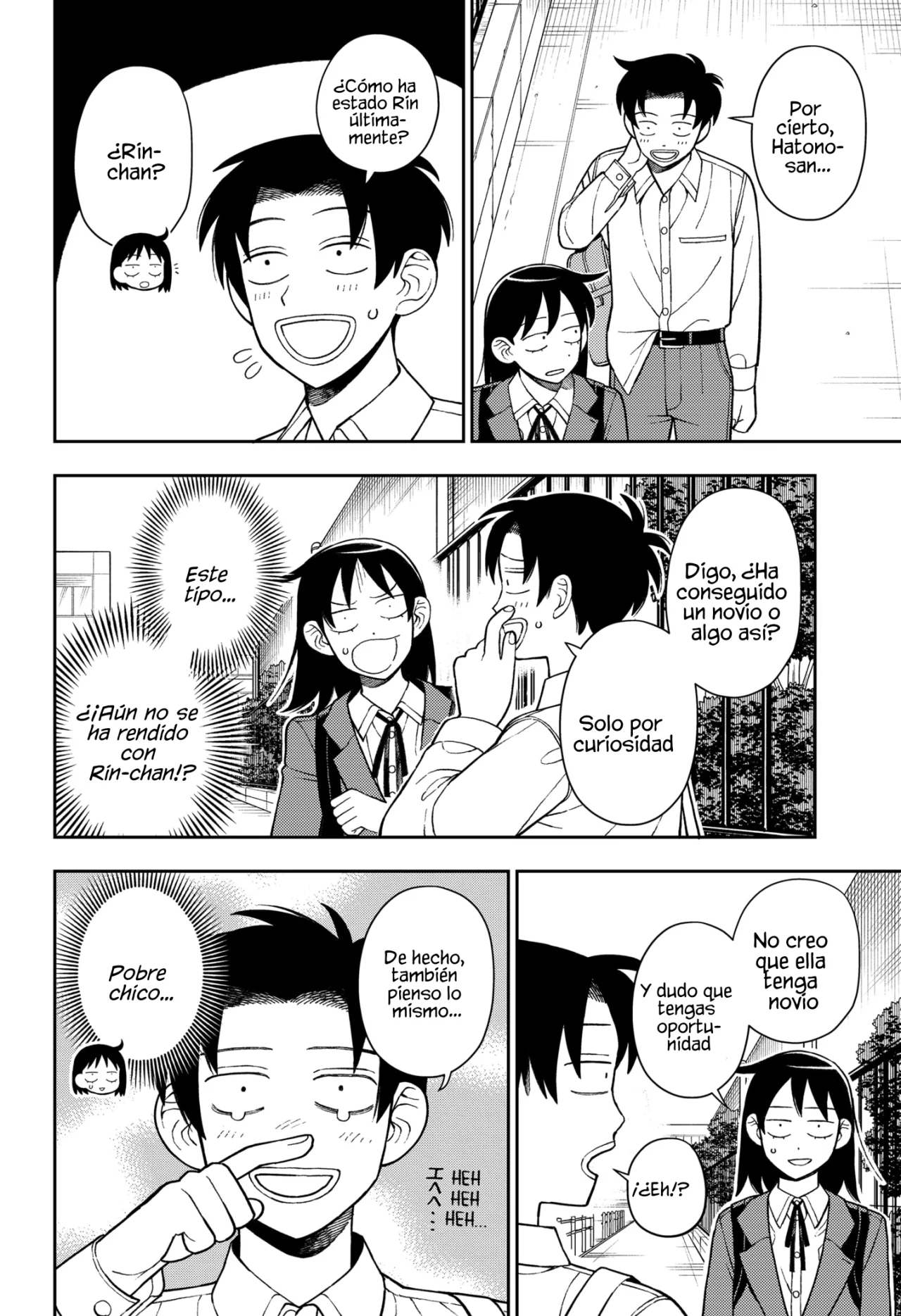 Futsuu no Keionbu Capítulo 77 - Page 17