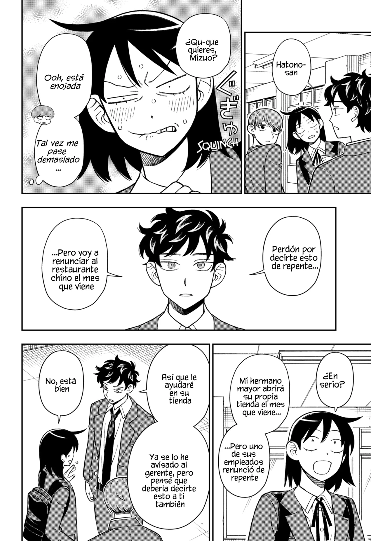 Futsuu no Keionbu Capítulo 77 - Page 5