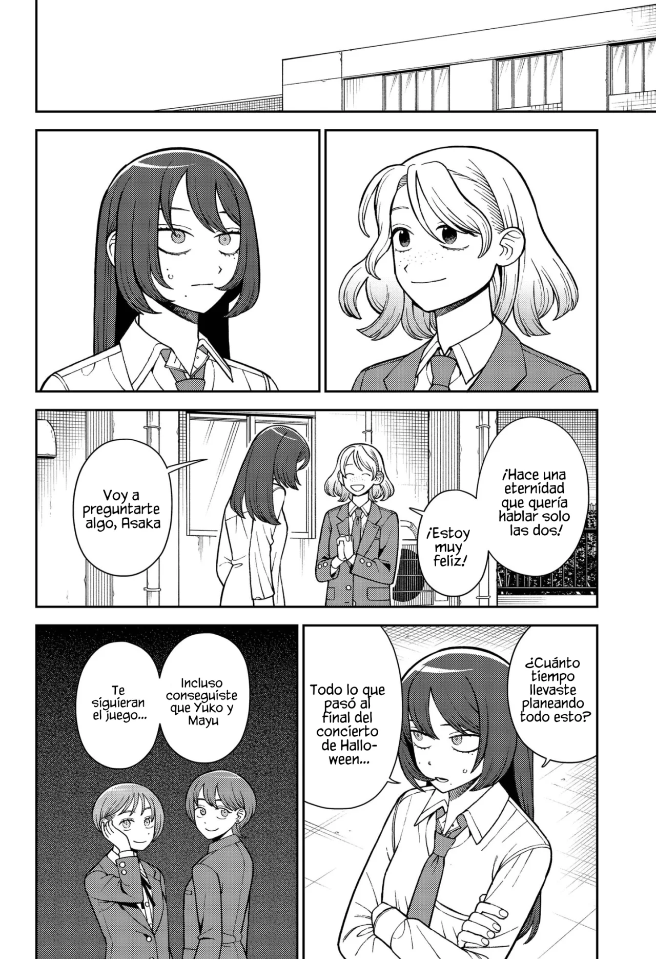 Futsuu no Keionbu Capítulo 78 - Page 11