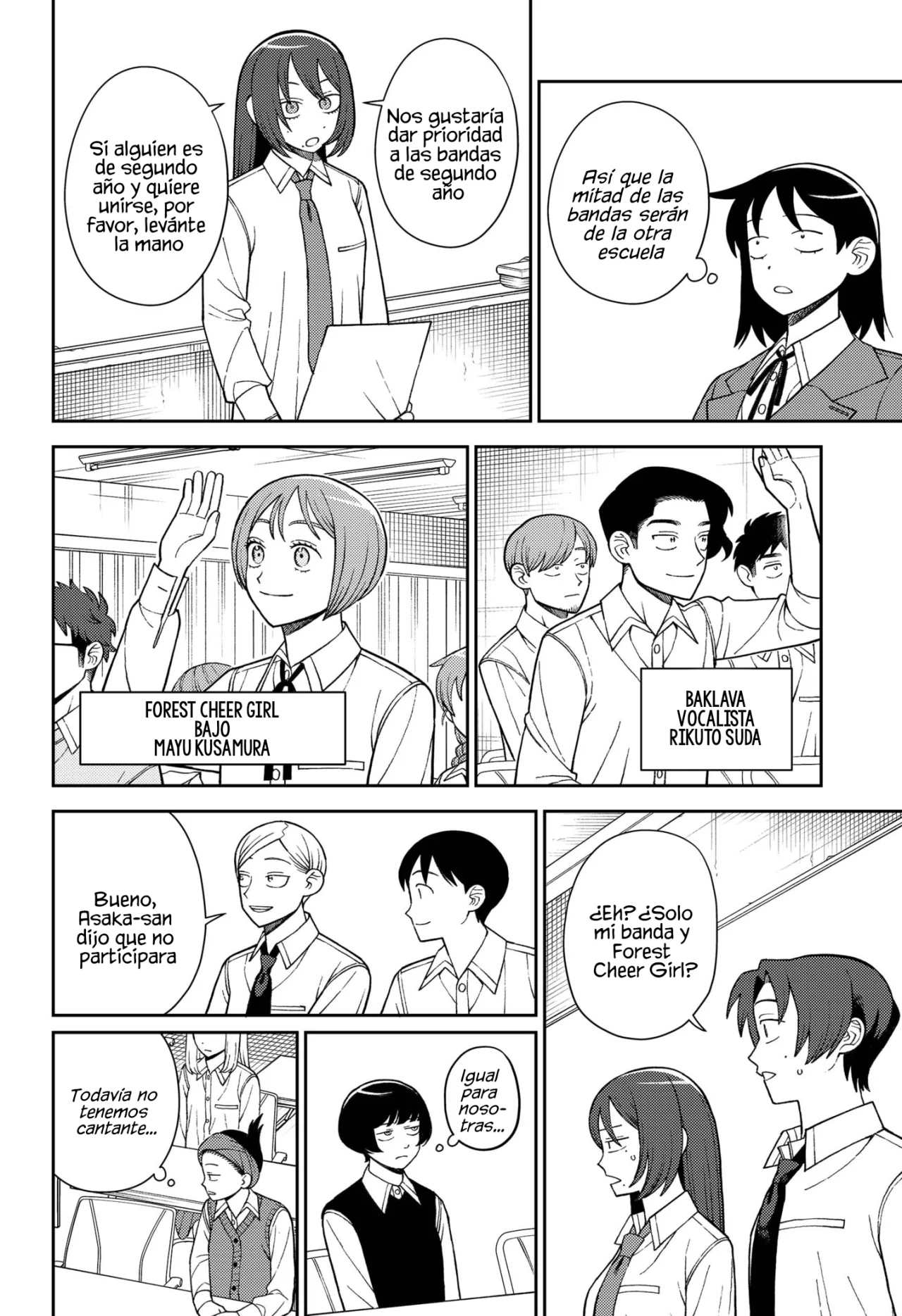 Futsuu no Keionbu Capítulo 78 - Page 17