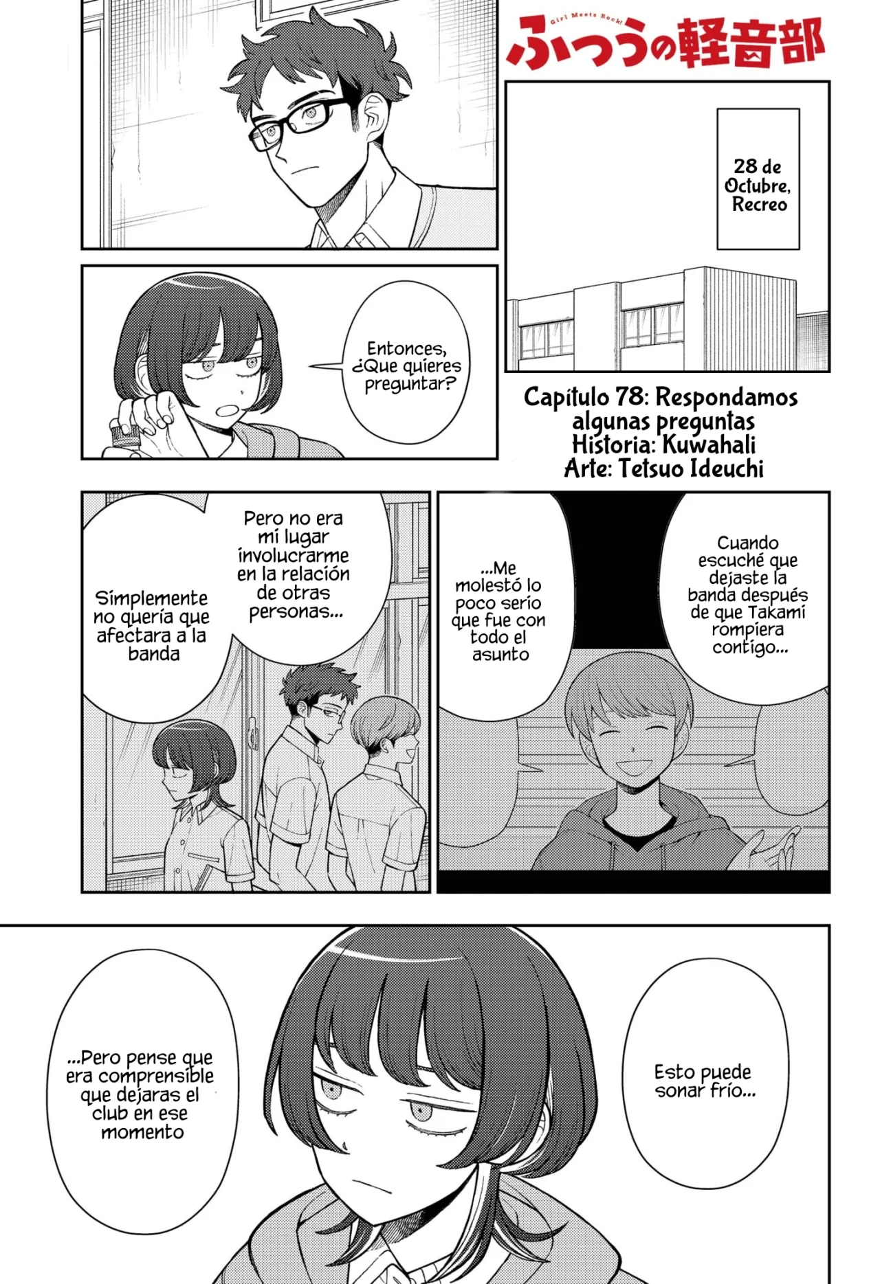 Futsuu no Keionbu Capítulo 78 - Page 2