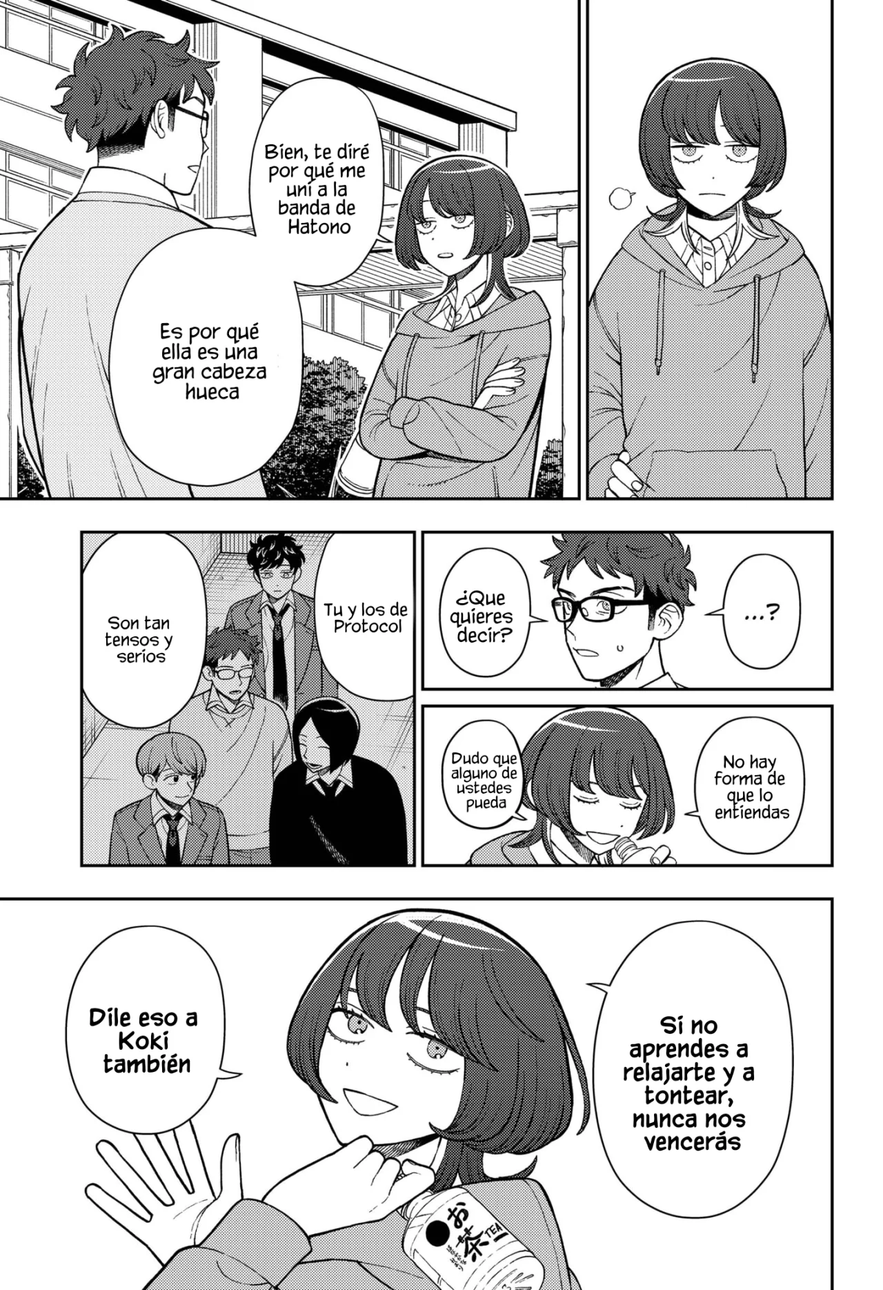 Futsuu no Keionbu Capítulo 78 - Page 4