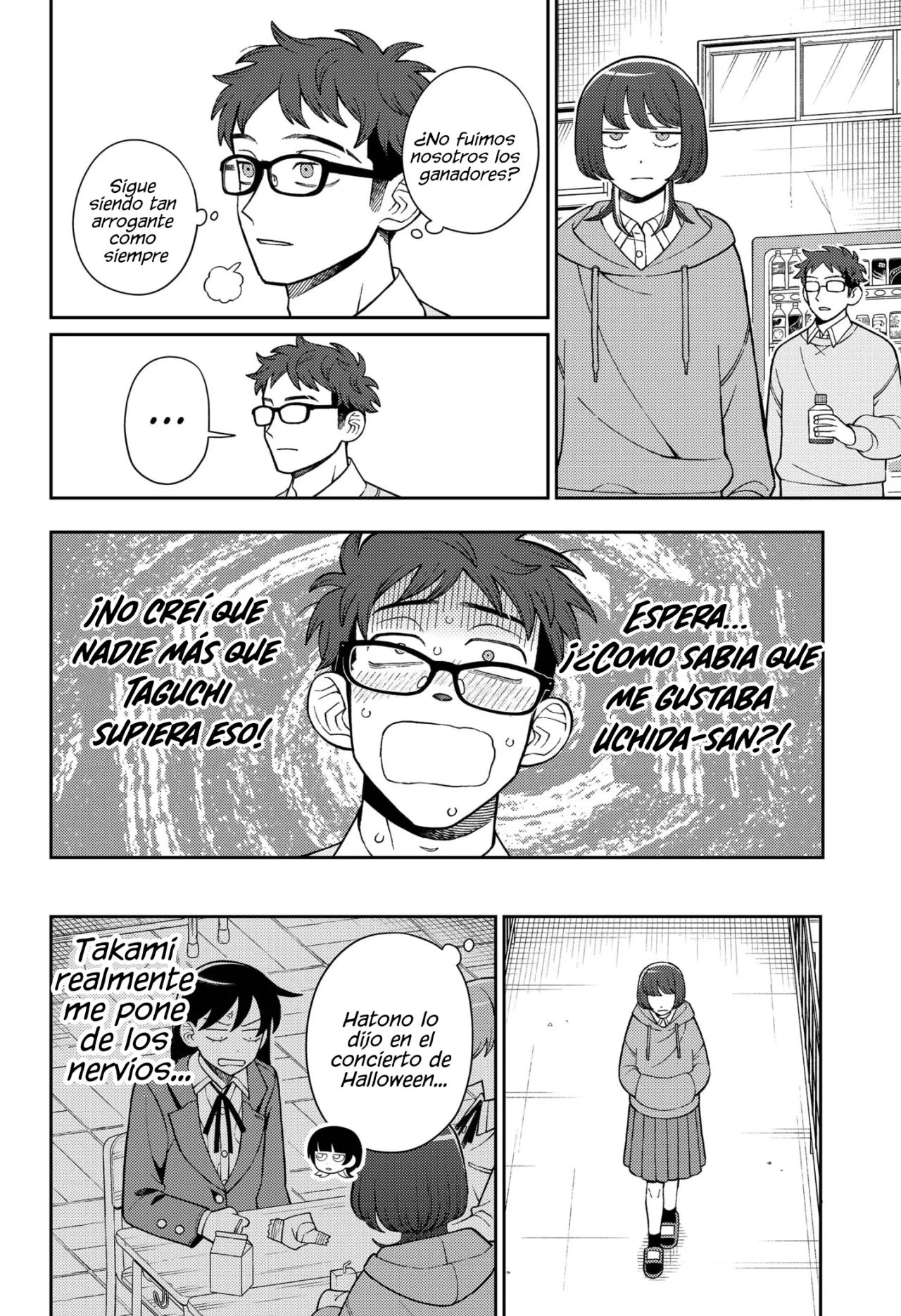 Futsuu no Keionbu Capítulo 78 - Page 5